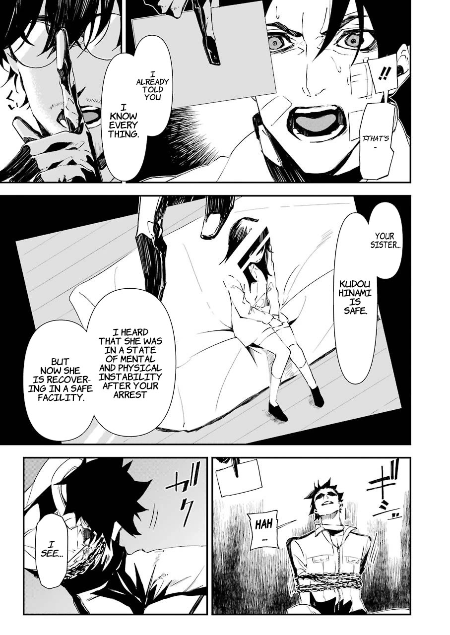 Murder Lock: School of the Killing Chapter 9 page 8 - Chapter 9: Eyes Set to Hell