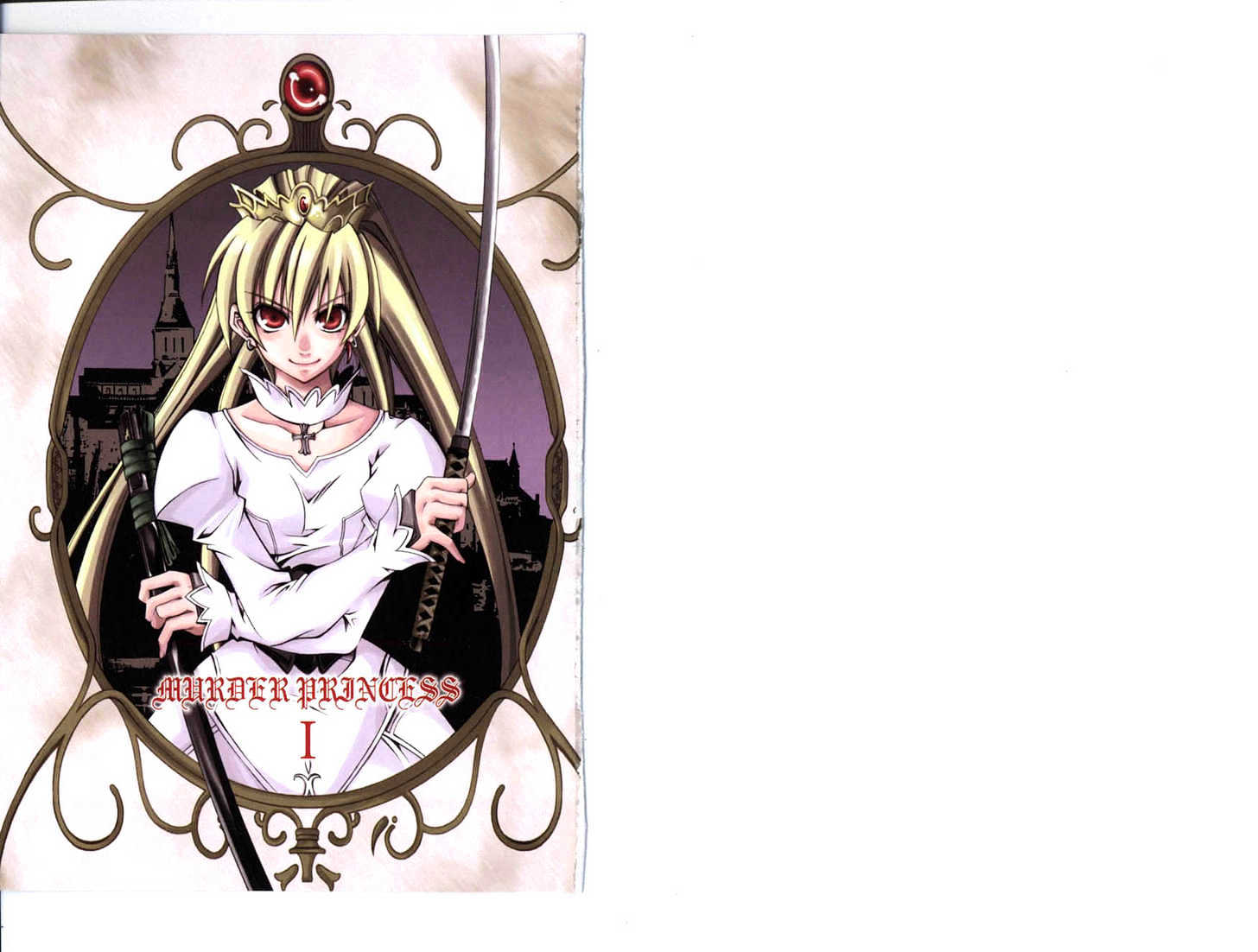 Murder Princess Chapter 1.0 page 1 - Vol.01 Chapter 0