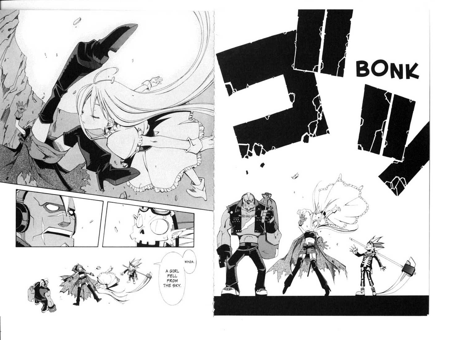 Murder Princess Chapter 1.0 page 13 - Vol.01 Chapter 0