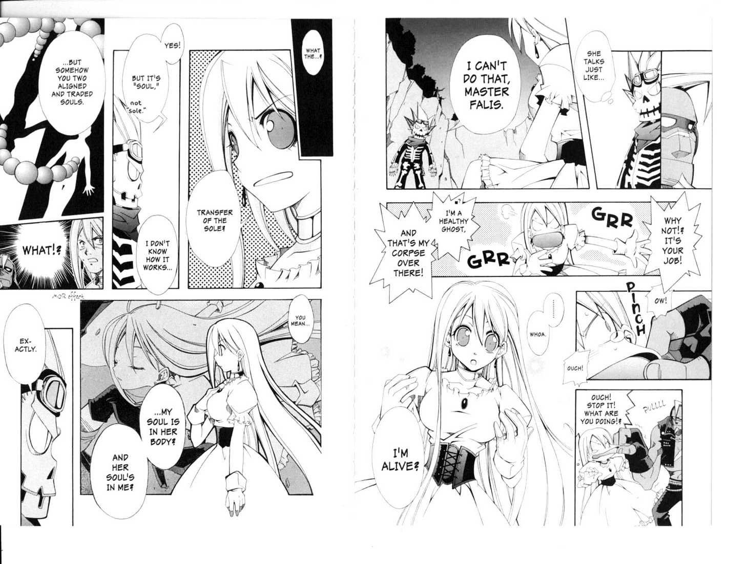 Murder Princess Chapter 1.0 page 16 - Vol.01 Chapter 0