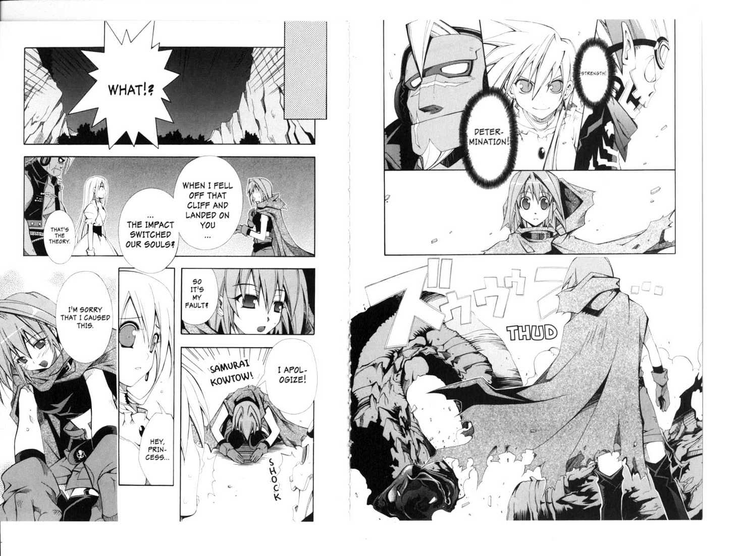Murder Princess Chapter 1.0 page 23 - Vol.01 Chapter 0