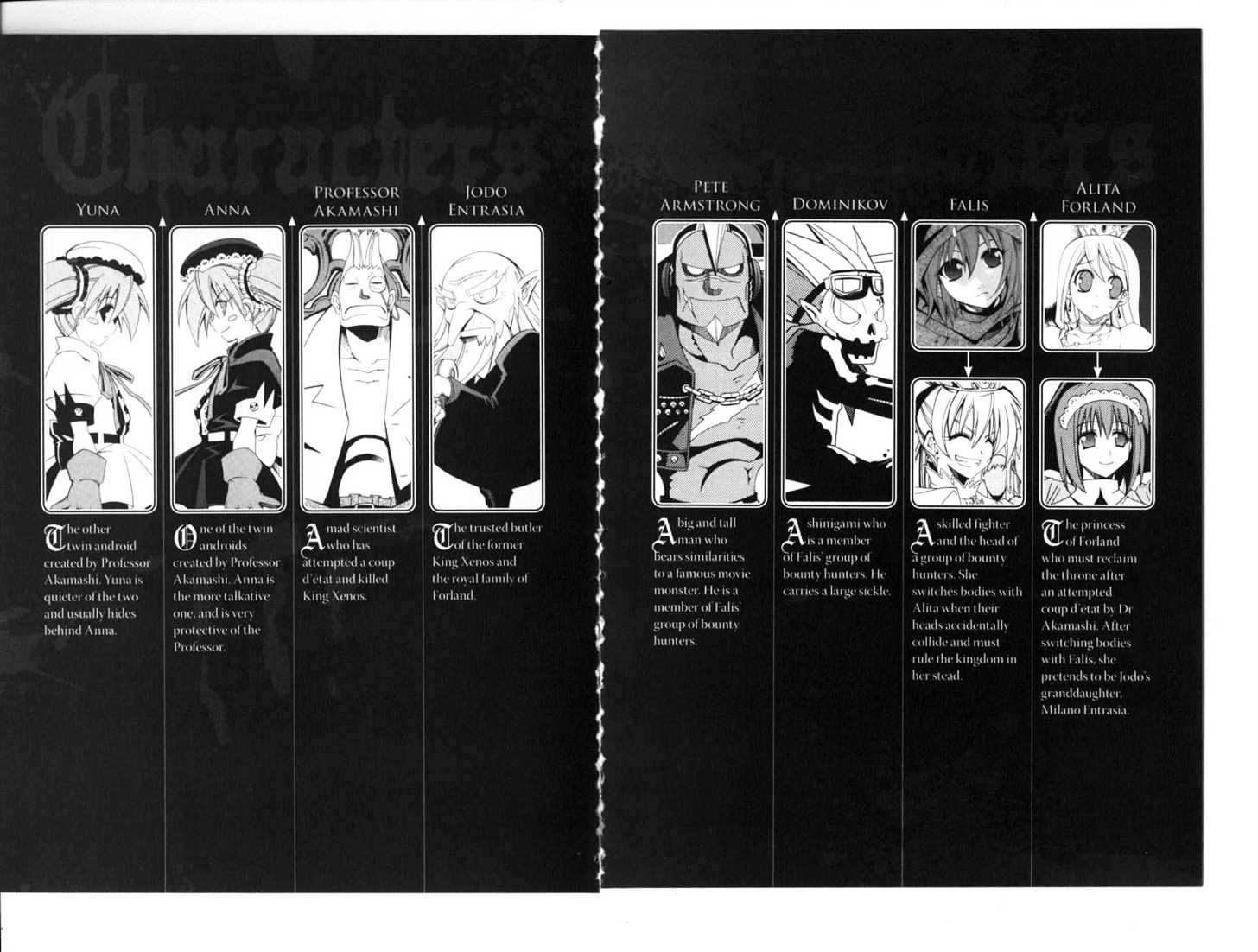 Murder Princess Chapter 1.0 page 3 - Vol.01 Chapter 0