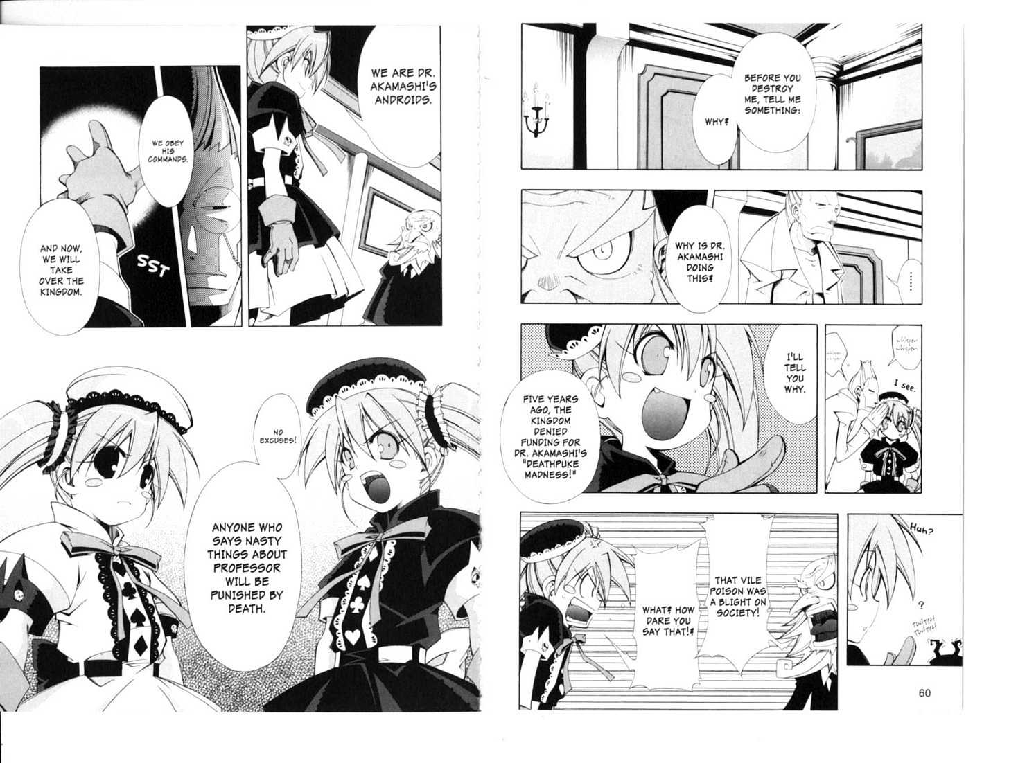 Murder Princess Chapter 1.0 page 31 - Vol.01 Chapter 0
