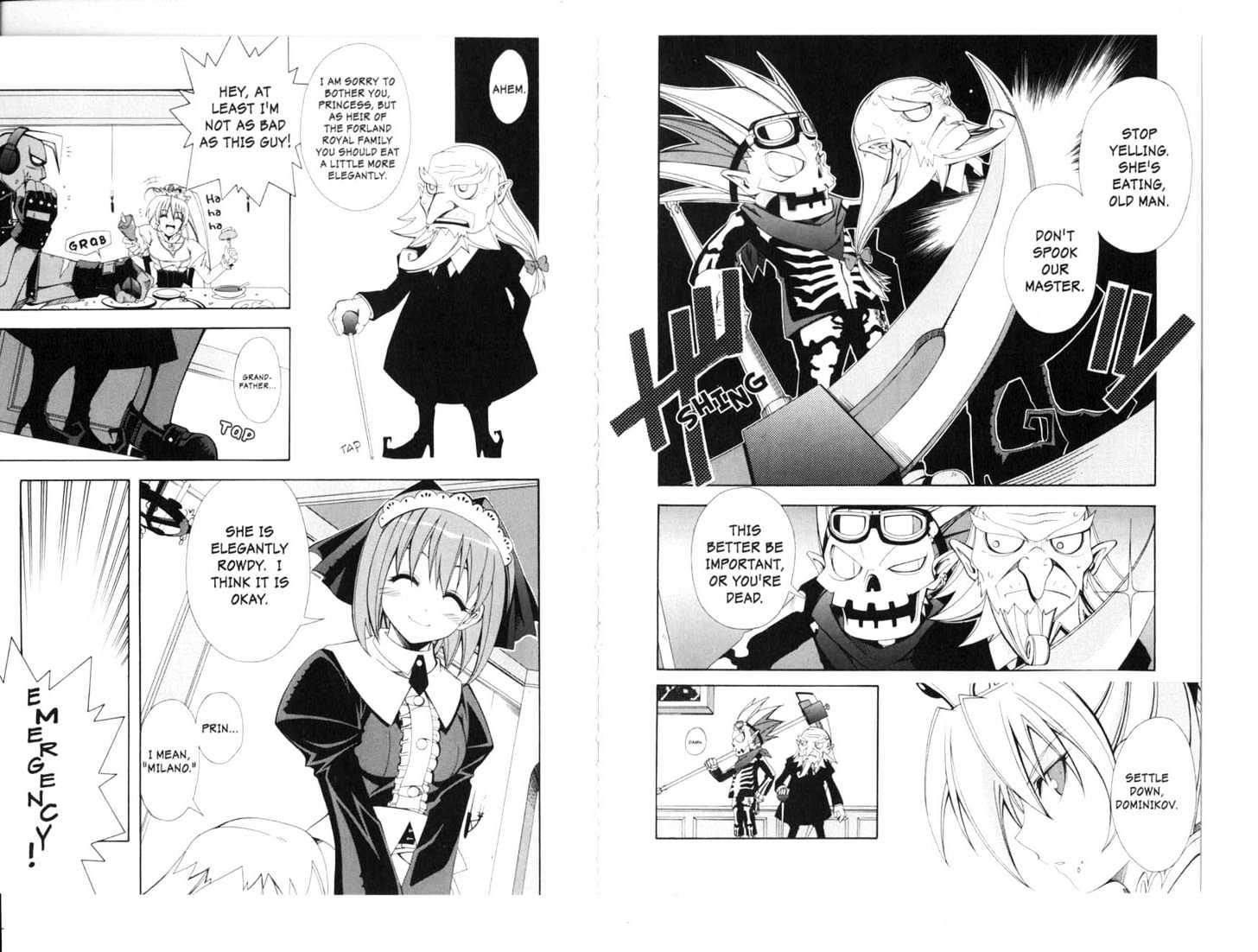 Murder Princess Chapter 1.0 page 5 - Vol.01 Chapter 0