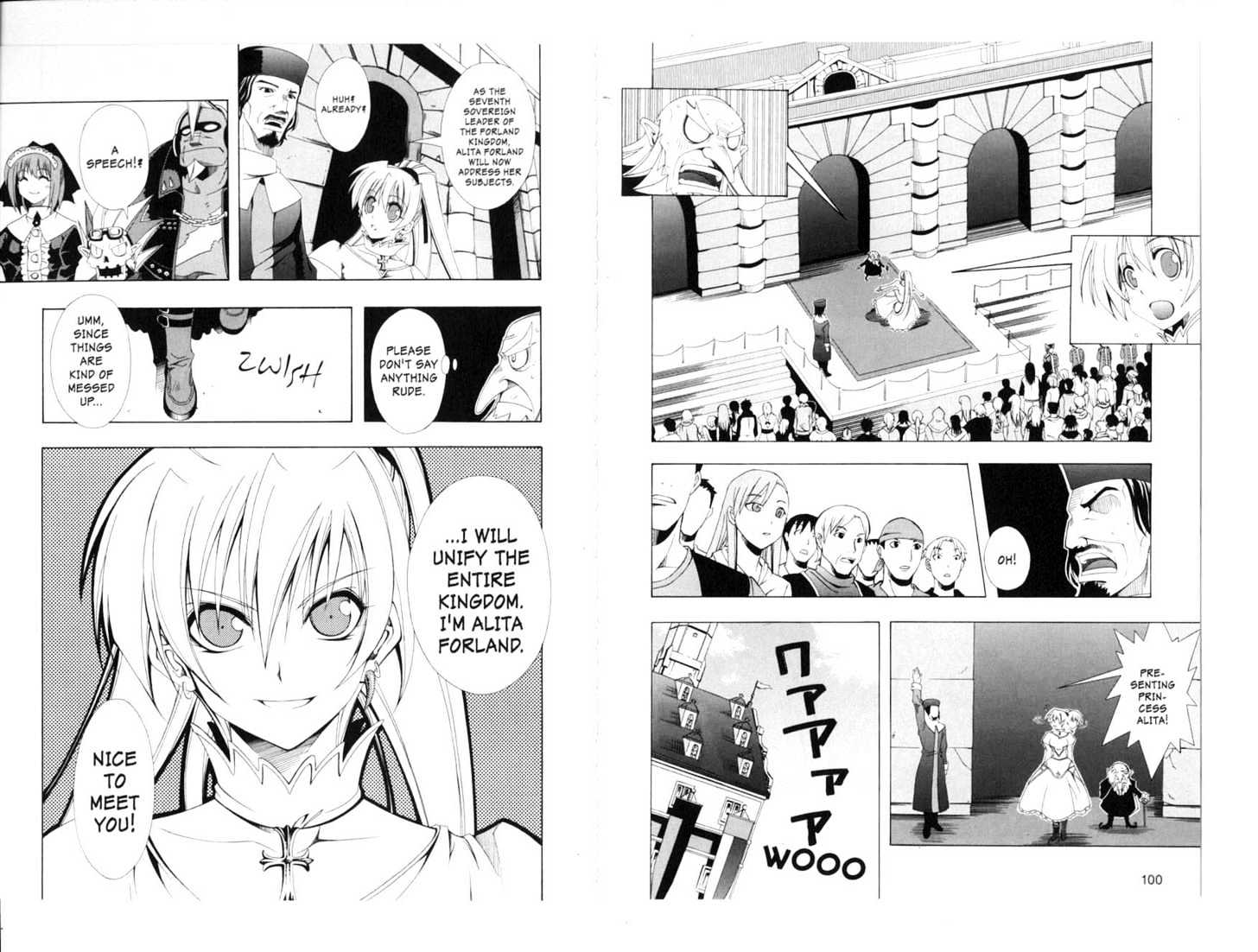 Murder Princess Chapter 1.0 page 51 - Vol.01 Chapter 0