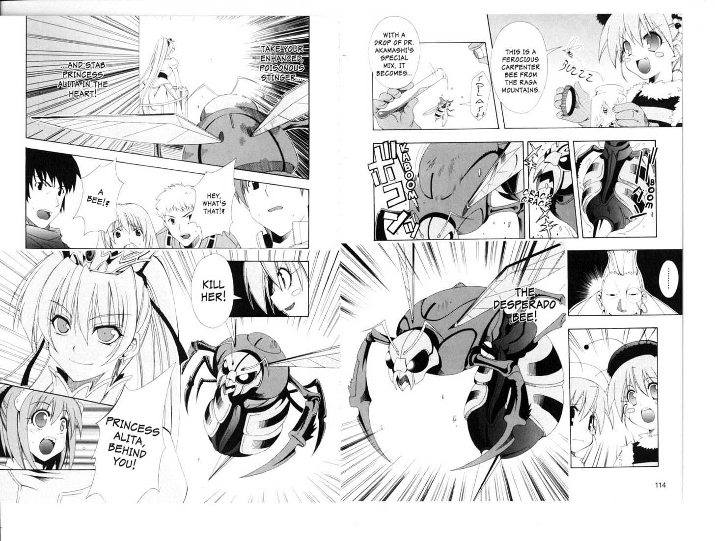 Murder Princess Chapter 1.0 page 58 - Vol.01 Chapter 0