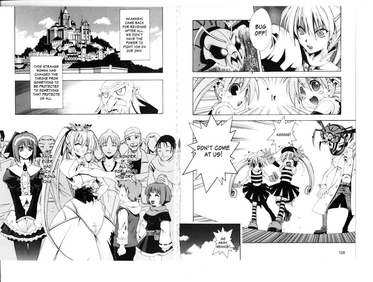 Murder Princess Chapter 1.0 page 65 - Vol.01 Chapter 0