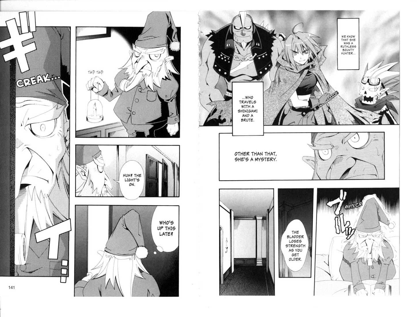 Murder Princess Chapter 1.0 page 71 - Vol.01 Chapter 0