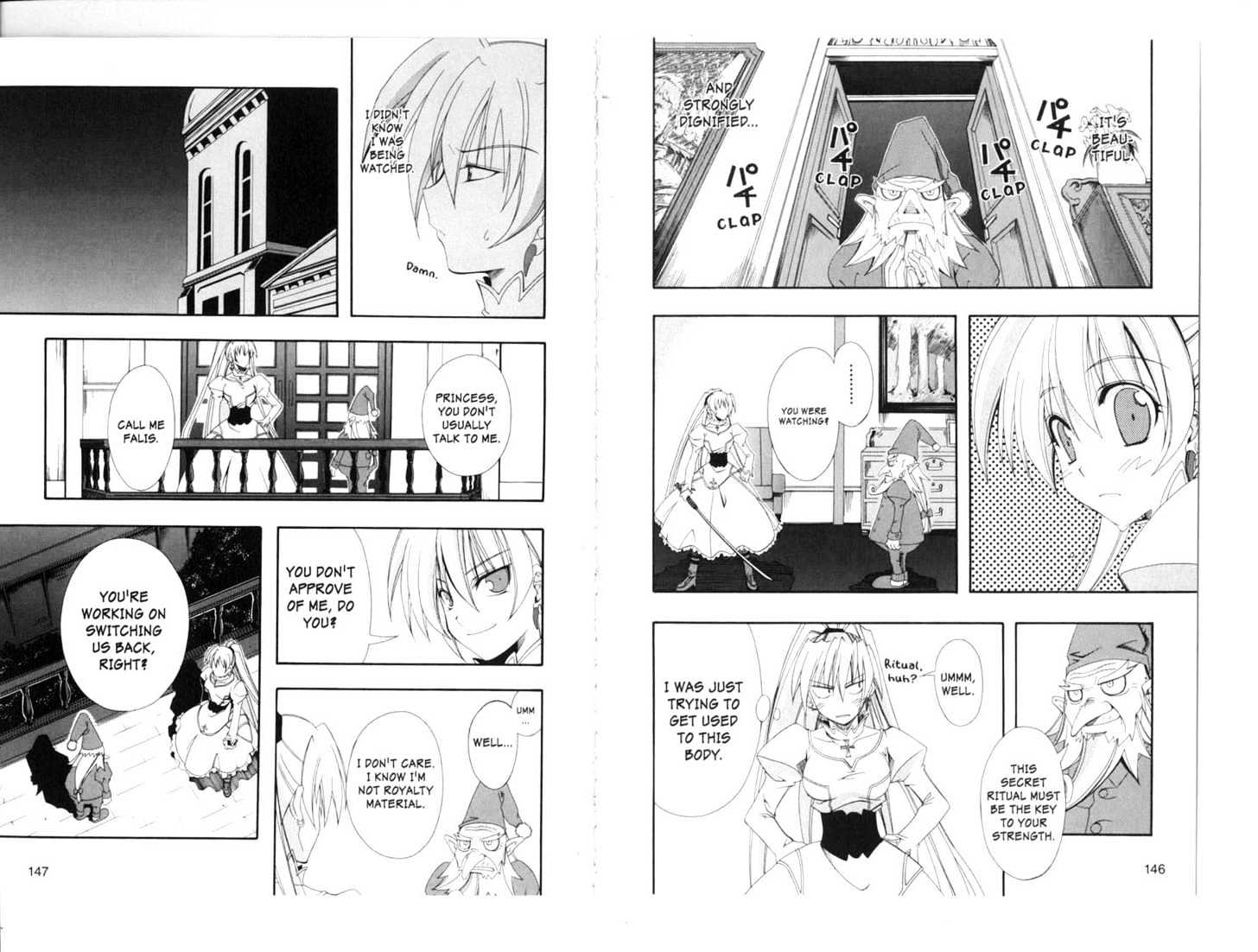 Murder Princess Chapter 1.0 page 74 - Vol.01 Chapter 0