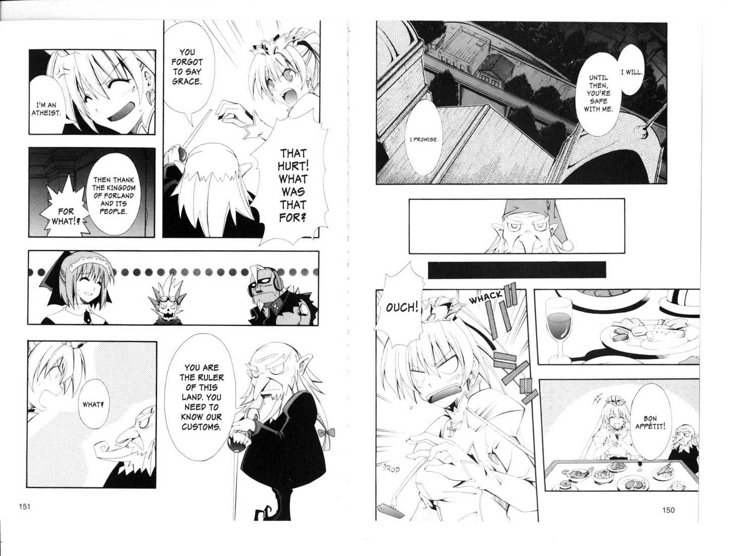 Murder Princess Chapter 1.0 page 76 - Vol.01 Chapter 0