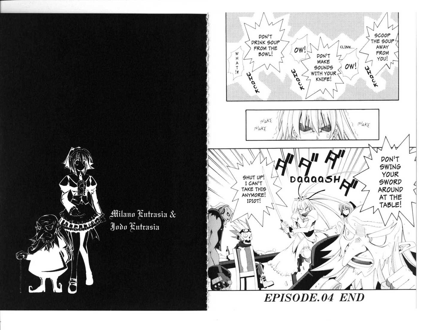 Murder Princess Chapter 1.0 page 77 - Vol.01 Chapter 0