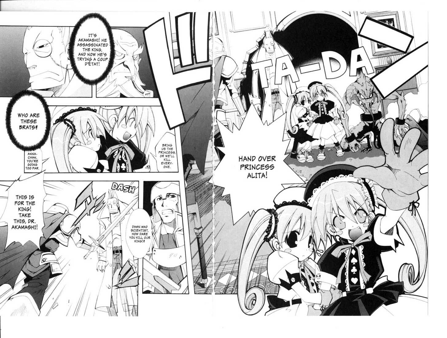Murder Princess Chapter 1.0 page 8 - Vol.01 Chapter 0