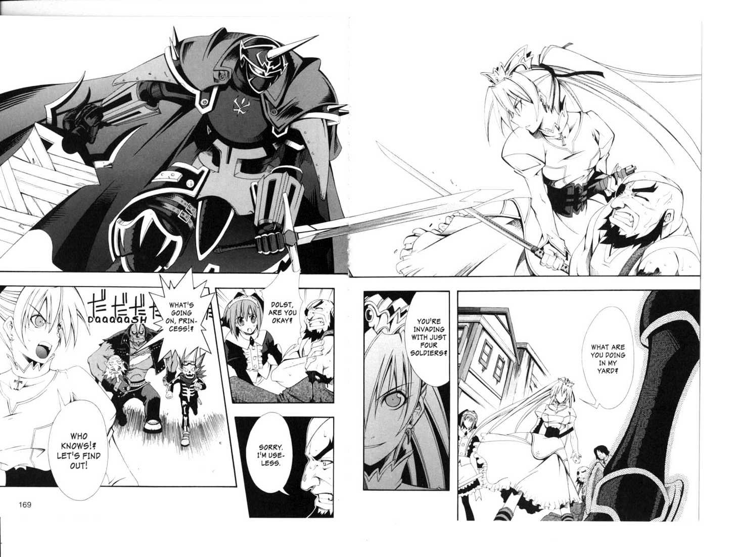 Murder Princess Chapter 1.0 page 85 - Vol.01 Chapter 0
