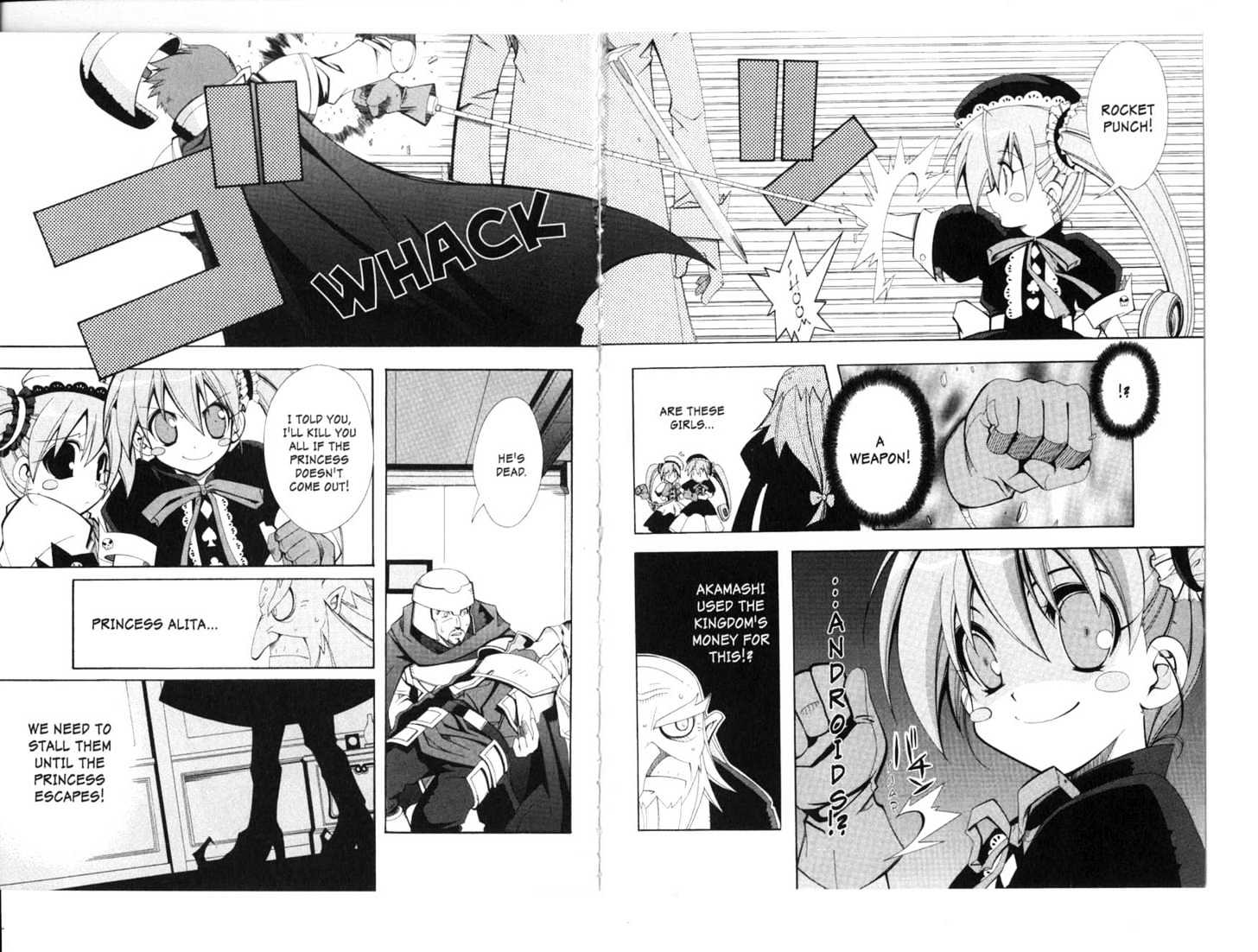 Murder Princess Chapter 1.0 page 9 - Vol.01 Chapter 0