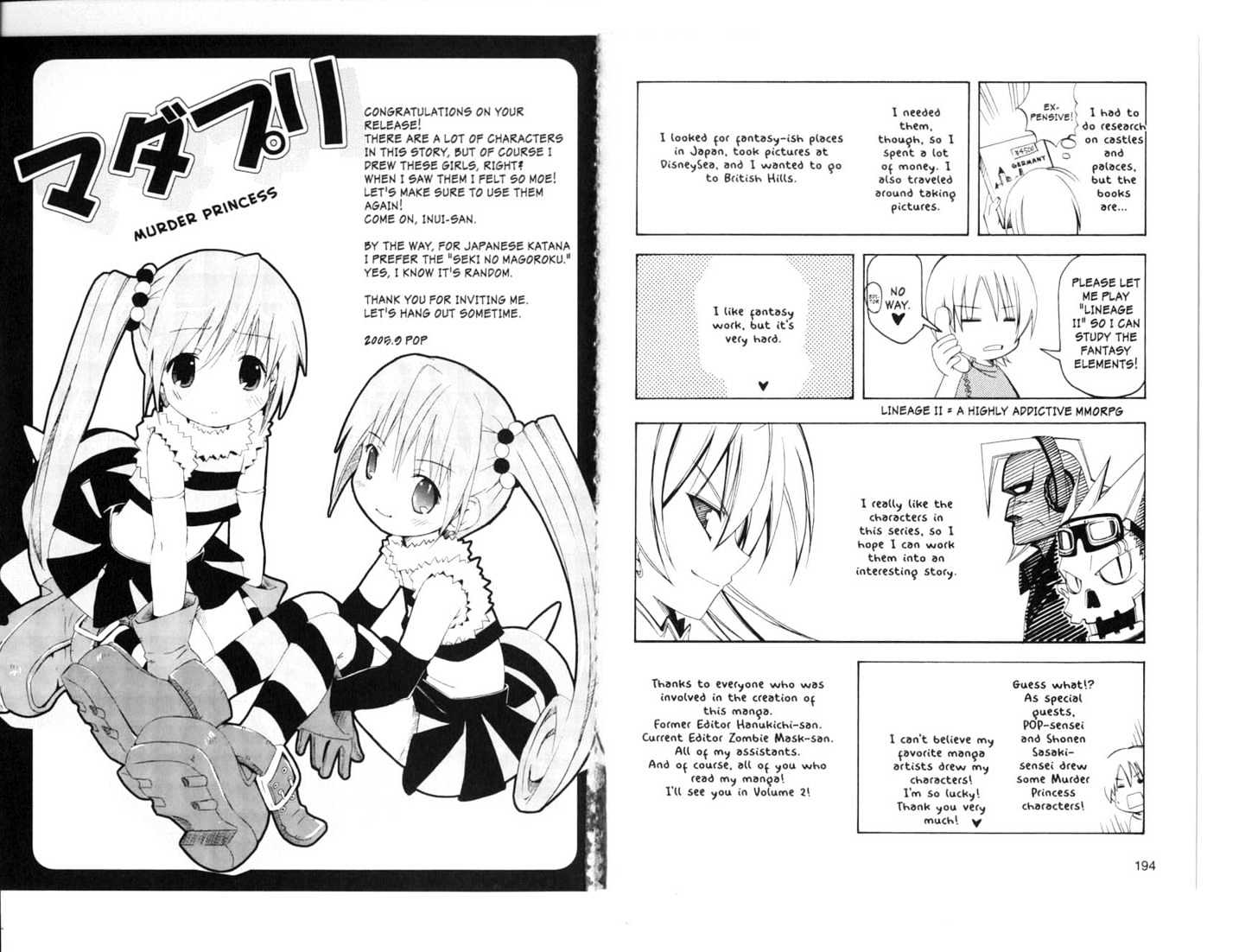 Murder Princess Chapter 1.0 page 98 - Vol.01 Chapter 0