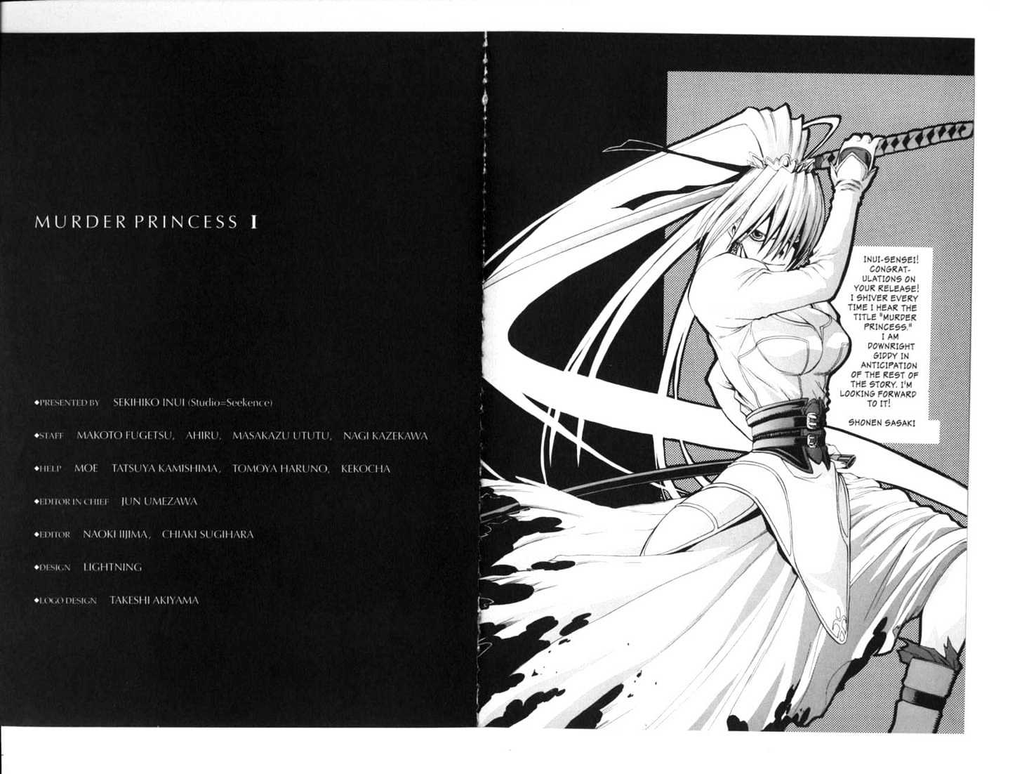 Murder Princess Chapter 1.0 page 99 - Vol.01 Chapter 0