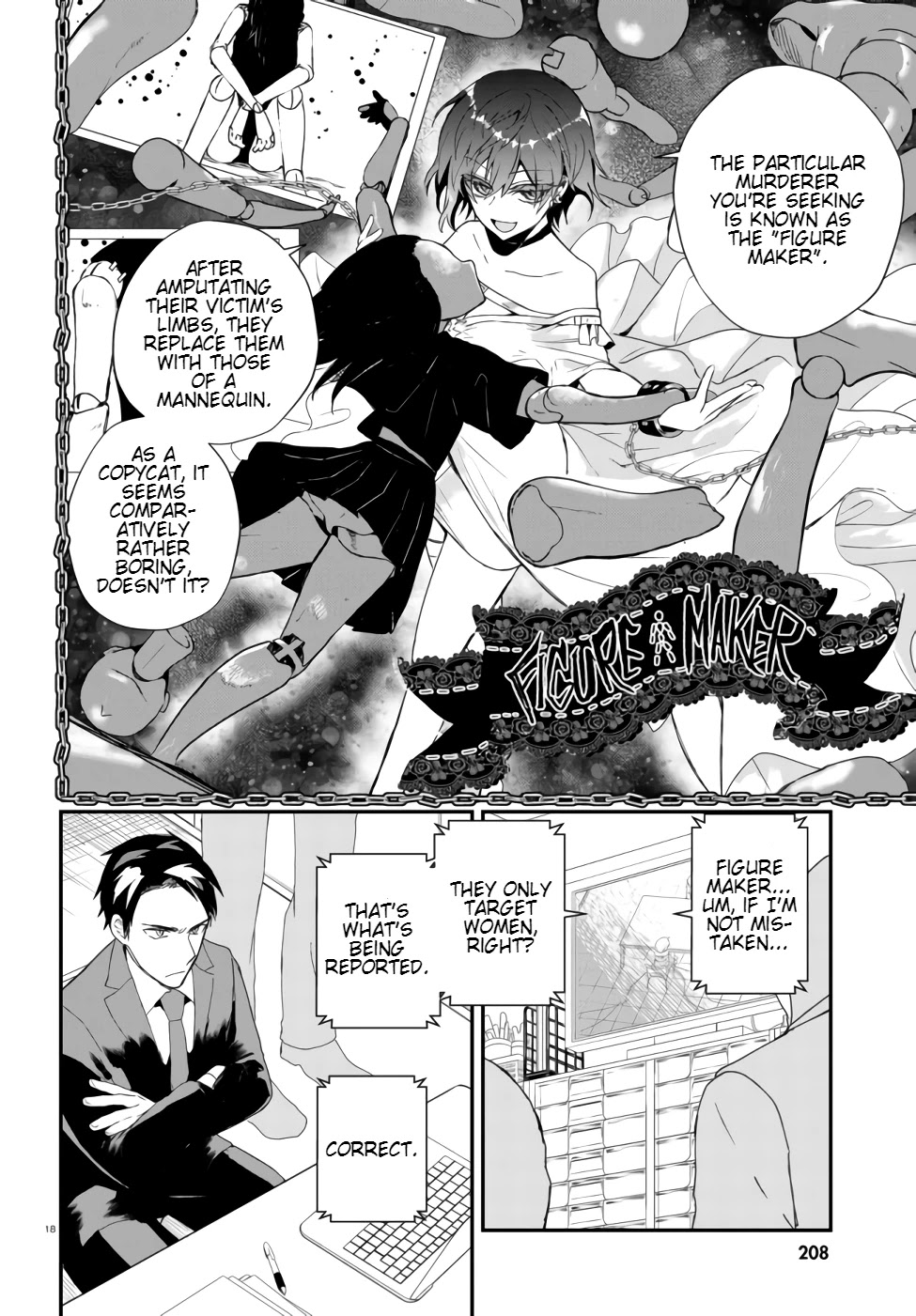 Murdist: Shikeishuu Kazami Tazuru Chapter 1 page 20 - Chapter 1: Figure Maker ①