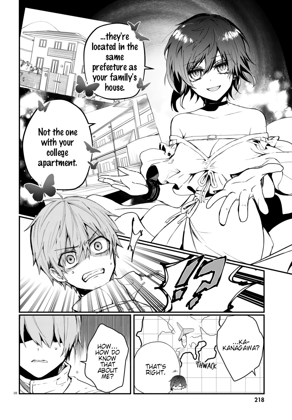 Murdist: Shikeishuu Kazami Tazuru Chapter 1 page 29 - Chapter 1: Figure Maker ①