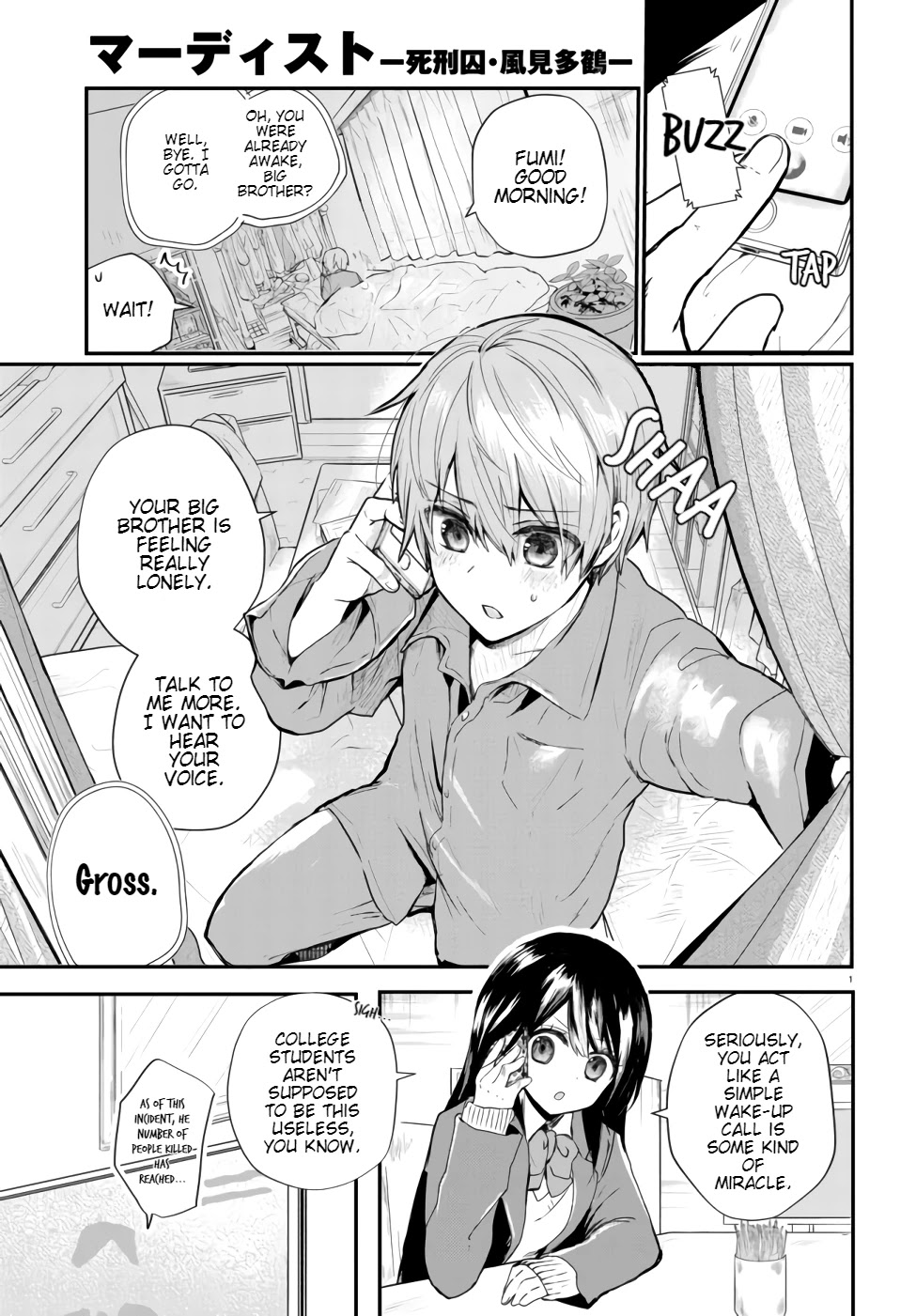 Murdist: Shikeishuu Kazami Tazuru Chapter 1 page 3 - Chapter 1: Figure Maker ①
