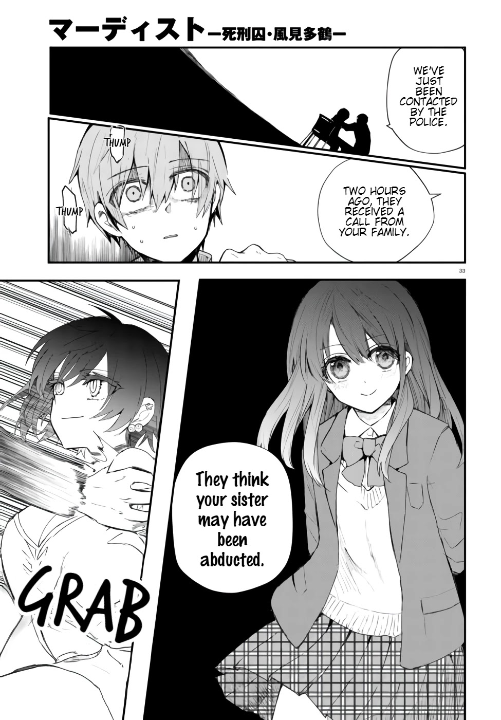 Murdist: Shikeishuu Kazami Tazuru Chapter 1 page 34 - Chapter 1: Figure Maker ①