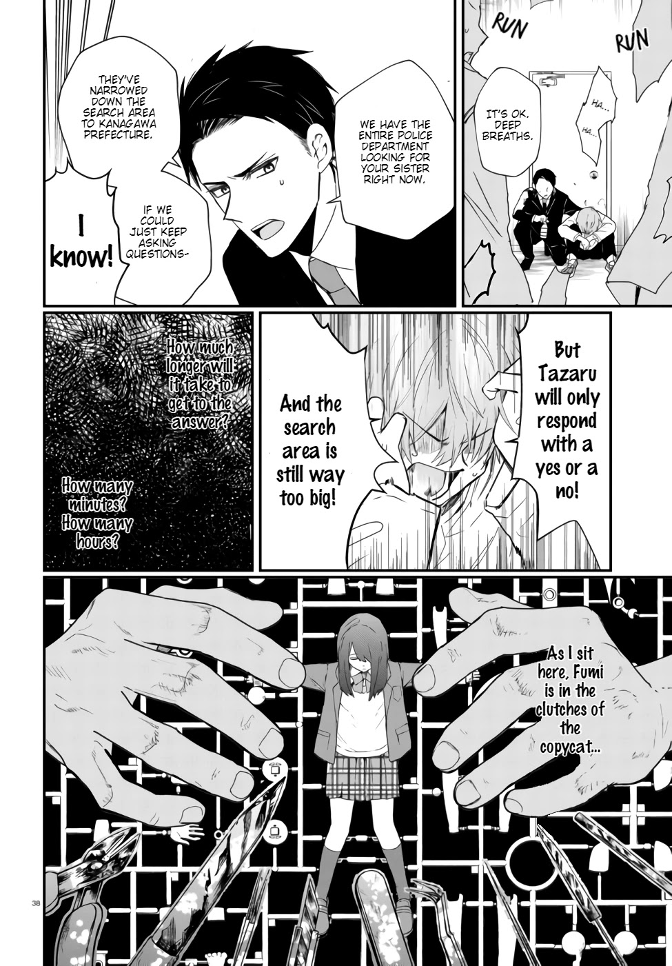 Murdist: Shikeishuu Kazami Tazuru Chapter 1 page 39 - Chapter 1: Figure Maker ①
