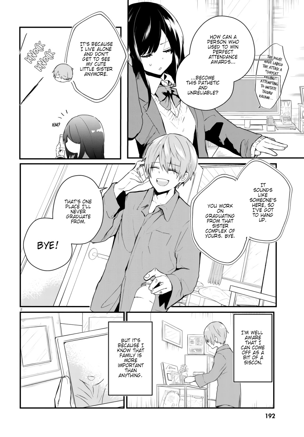 Murdist: Shikeishuu Kazami Tazuru Chapter 1 page 4 - Chapter 1: Figure Maker ①