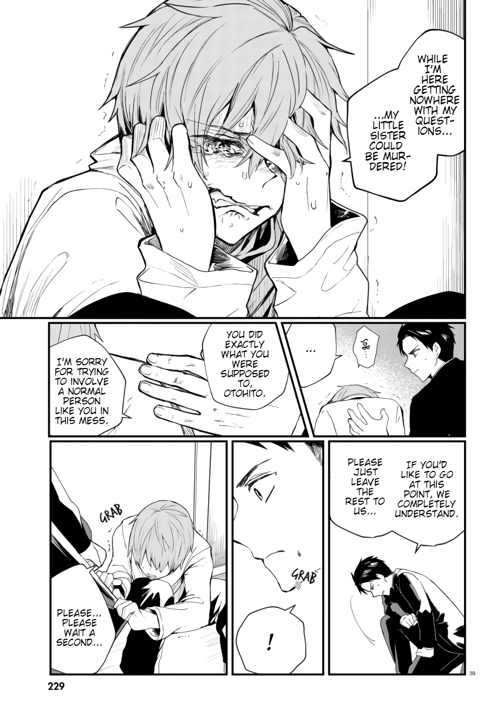 Murdist: Shikeishuu Kazami Tazuru Chapter 1 page 40 - Chapter 1: Figure Maker ①
