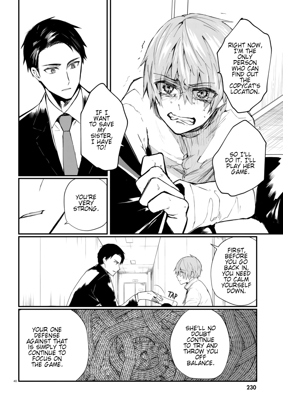 Murdist: Shikeishuu Kazami Tazuru Chapter 1 page 41 - Chapter 1: Figure Maker ①