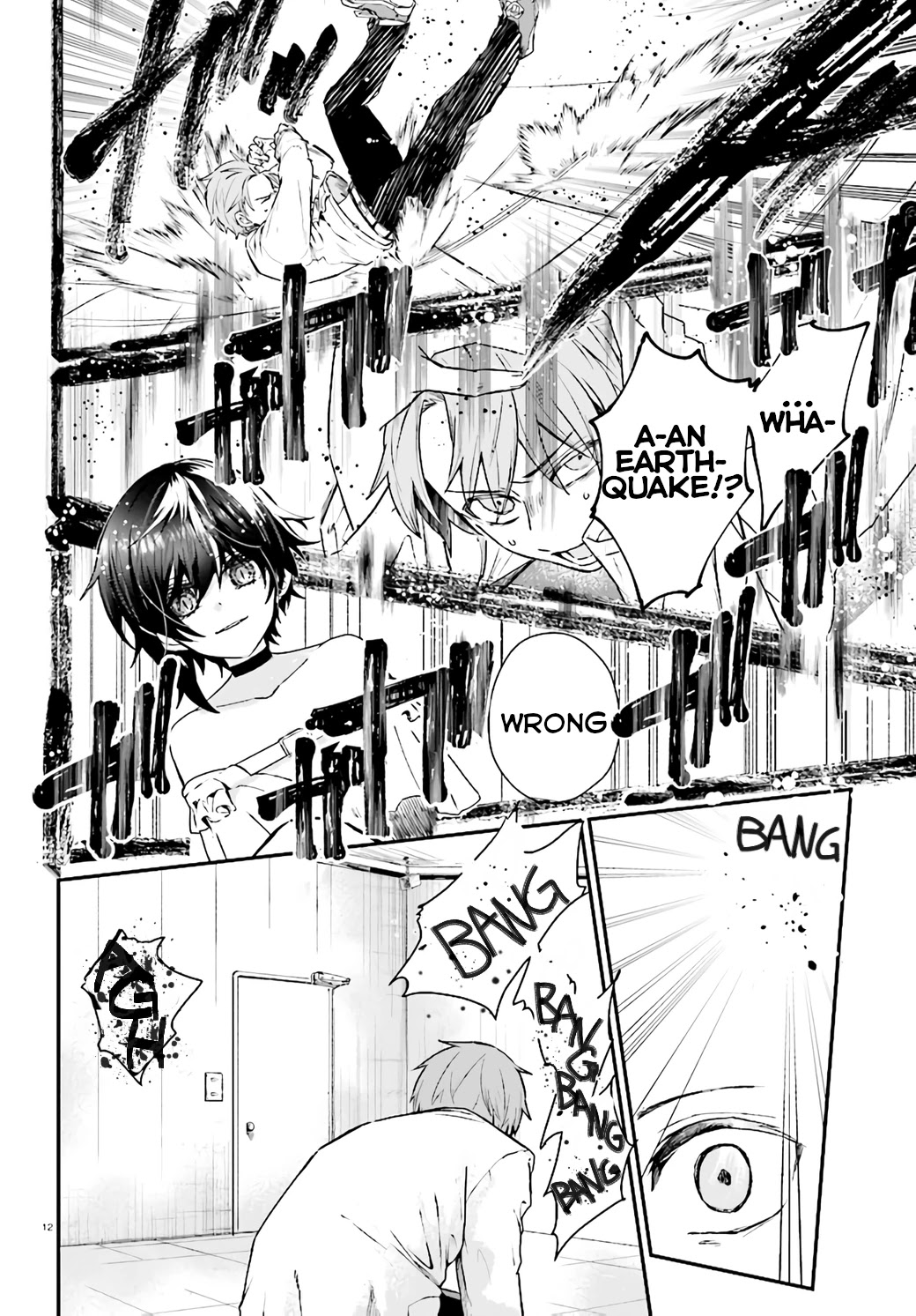 Murdist: Shikeishuu Kazami Tazuru Chapter 10 page 11 - Chapter 10: Catalyst ①