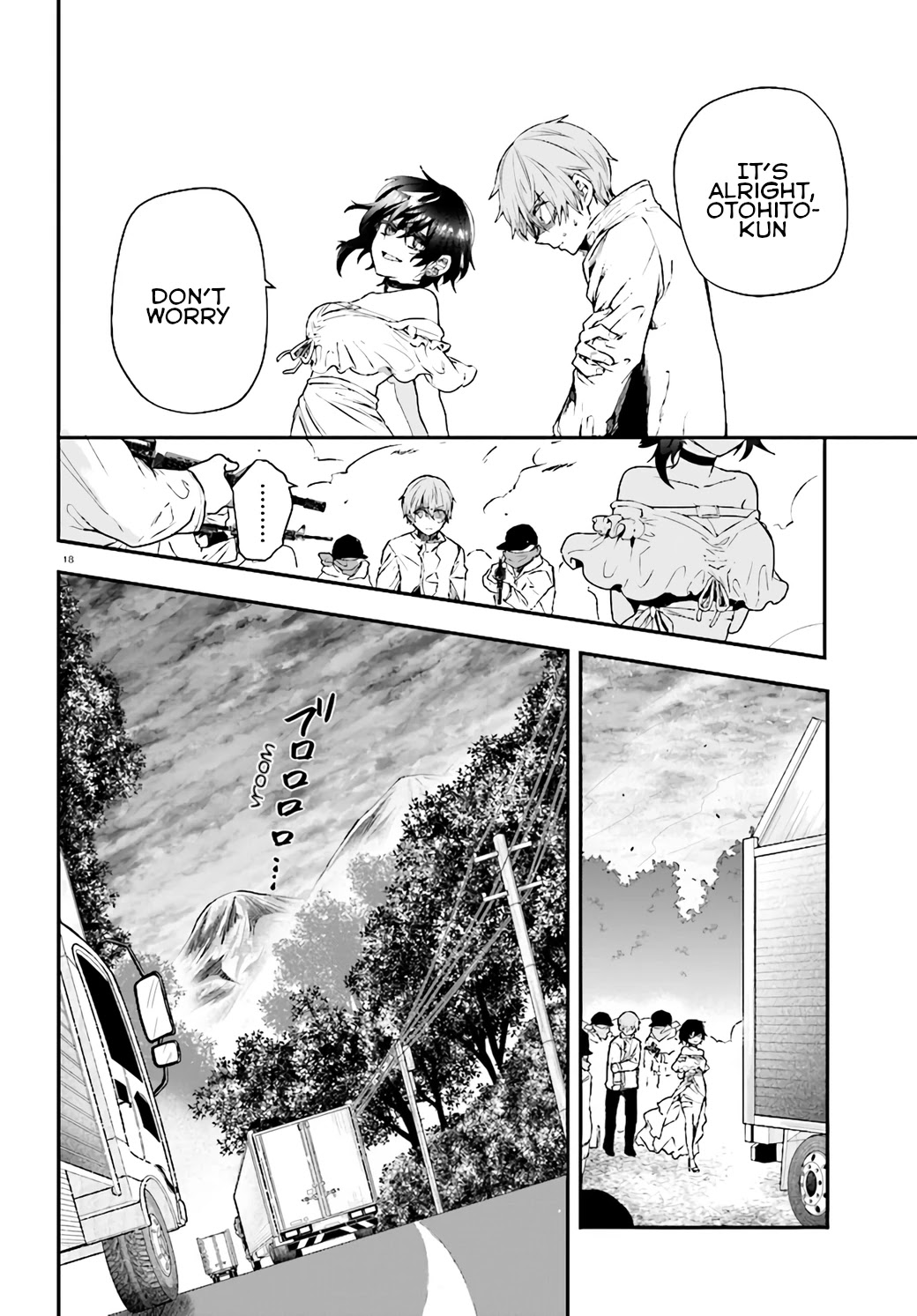 Murdist: Shikeishuu Kazami Tazuru Chapter 10 page 17 - Chapter 10: Catalyst ①