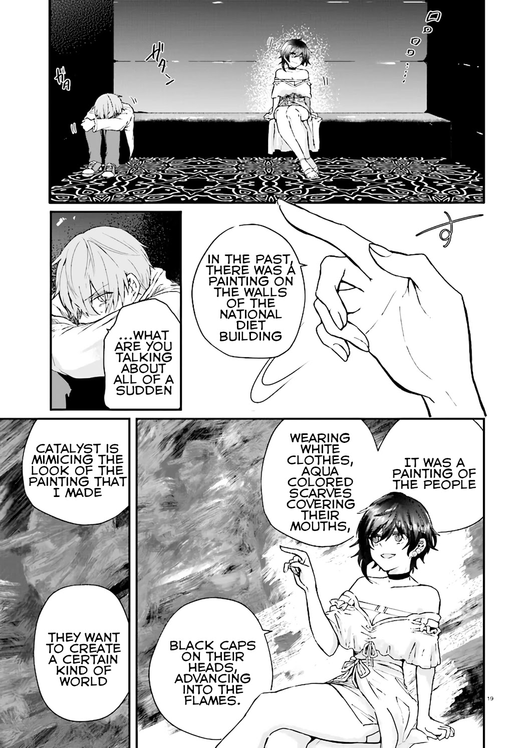 Murdist: Shikeishuu Kazami Tazuru Chapter 10 page 18 - Chapter 10: Catalyst ①