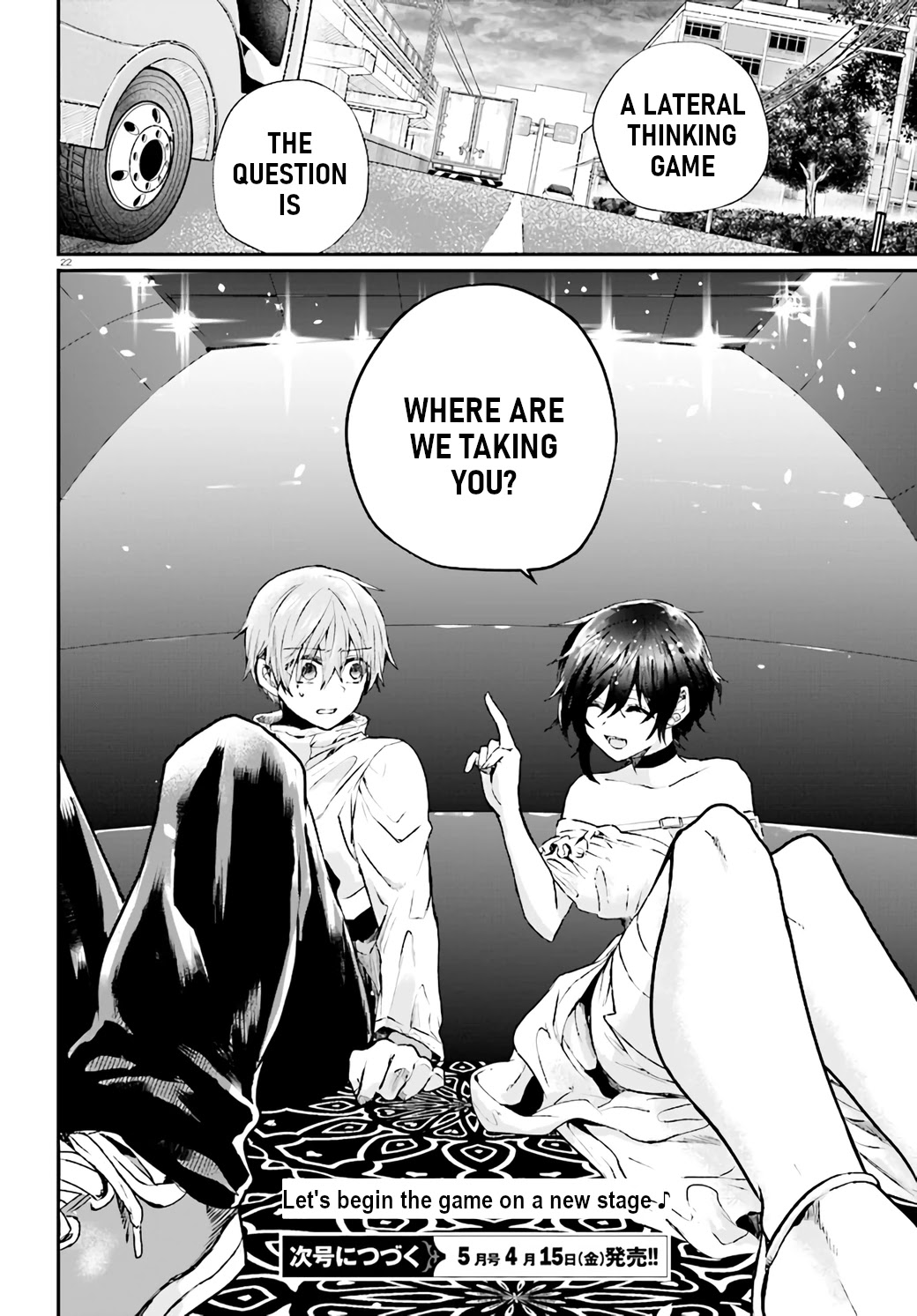 Murdist: Shikeishuu Kazami Tazuru Chapter 10 page 21 - Chapter 10: Catalyst ①