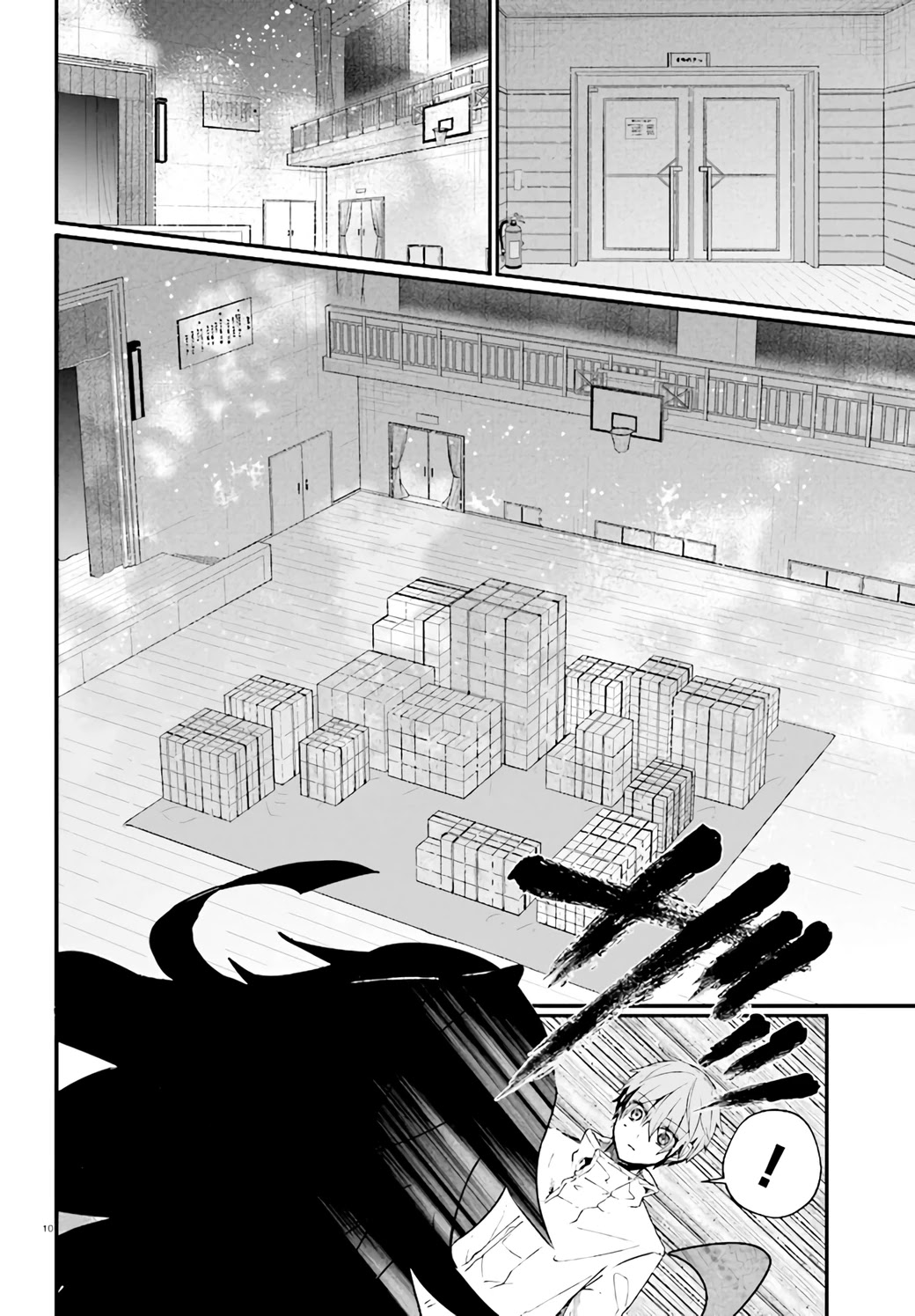 Murdist: Shikeishuu Kazami Tazuru Chapter 11 page 12 - Chapter 11: Catalyst ②