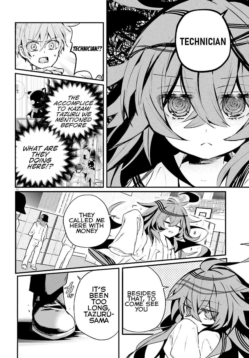 Murdist: Shikeishuu Kazami Tazuru Chapter 11 page 14 - Chapter 11: Catalyst ②