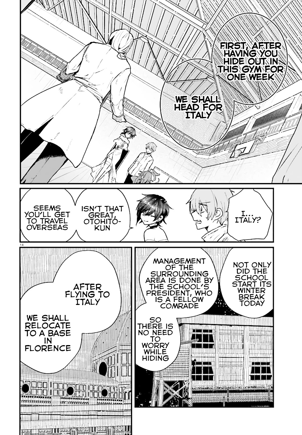 Murdist: Shikeishuu Kazami Tazuru Chapter 11 page 16 - Chapter 11: Catalyst ②