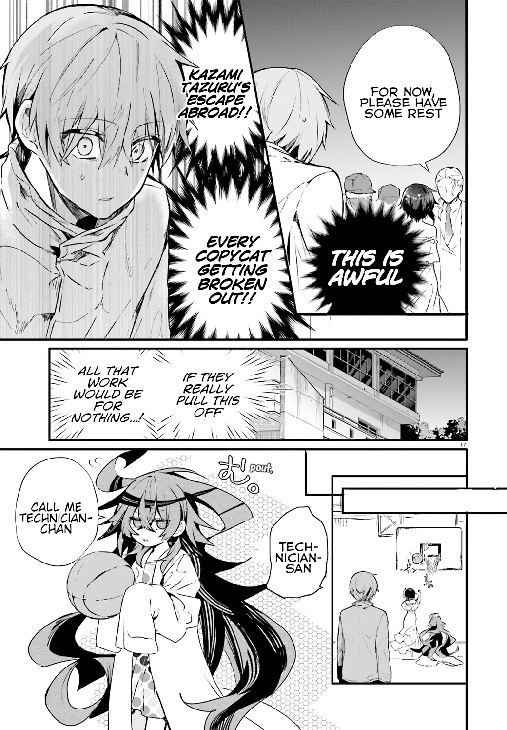 Murdist: Shikeishuu Kazami Tazuru Chapter 11 page 19 - Chapter 11: Catalyst ②