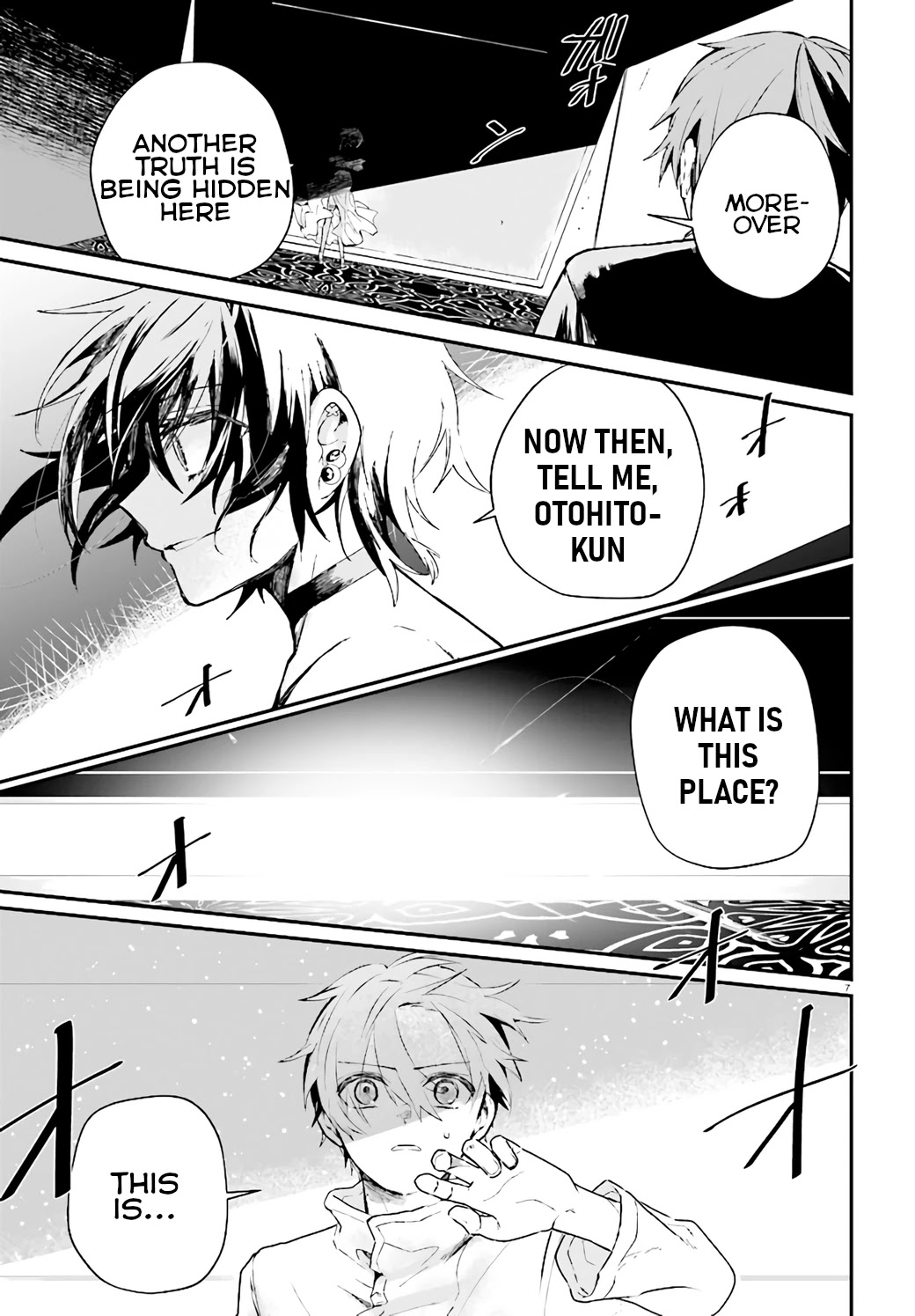 Murdist: Shikeishuu Kazami Tazuru Chapter 11 page 9 - Chapter 11: Catalyst ②