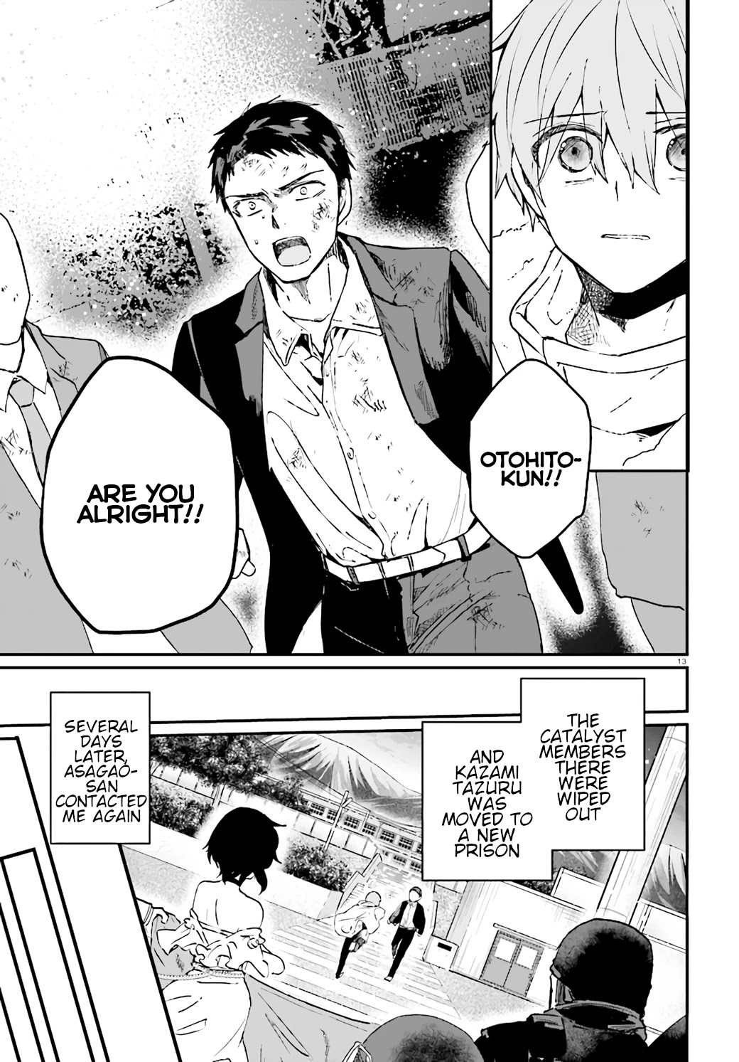 Murdist: Shikeishuu Kazami Tazuru Chapter 12 page 13 - Chapter 12: Catalyst ③