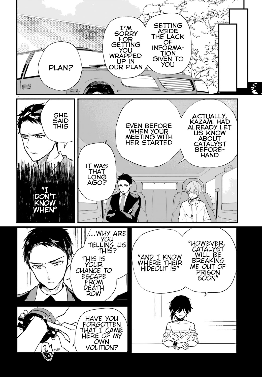 Murdist: Shikeishuu Kazami Tazuru Chapter 12 page 14 - Chapter 12: Catalyst ③