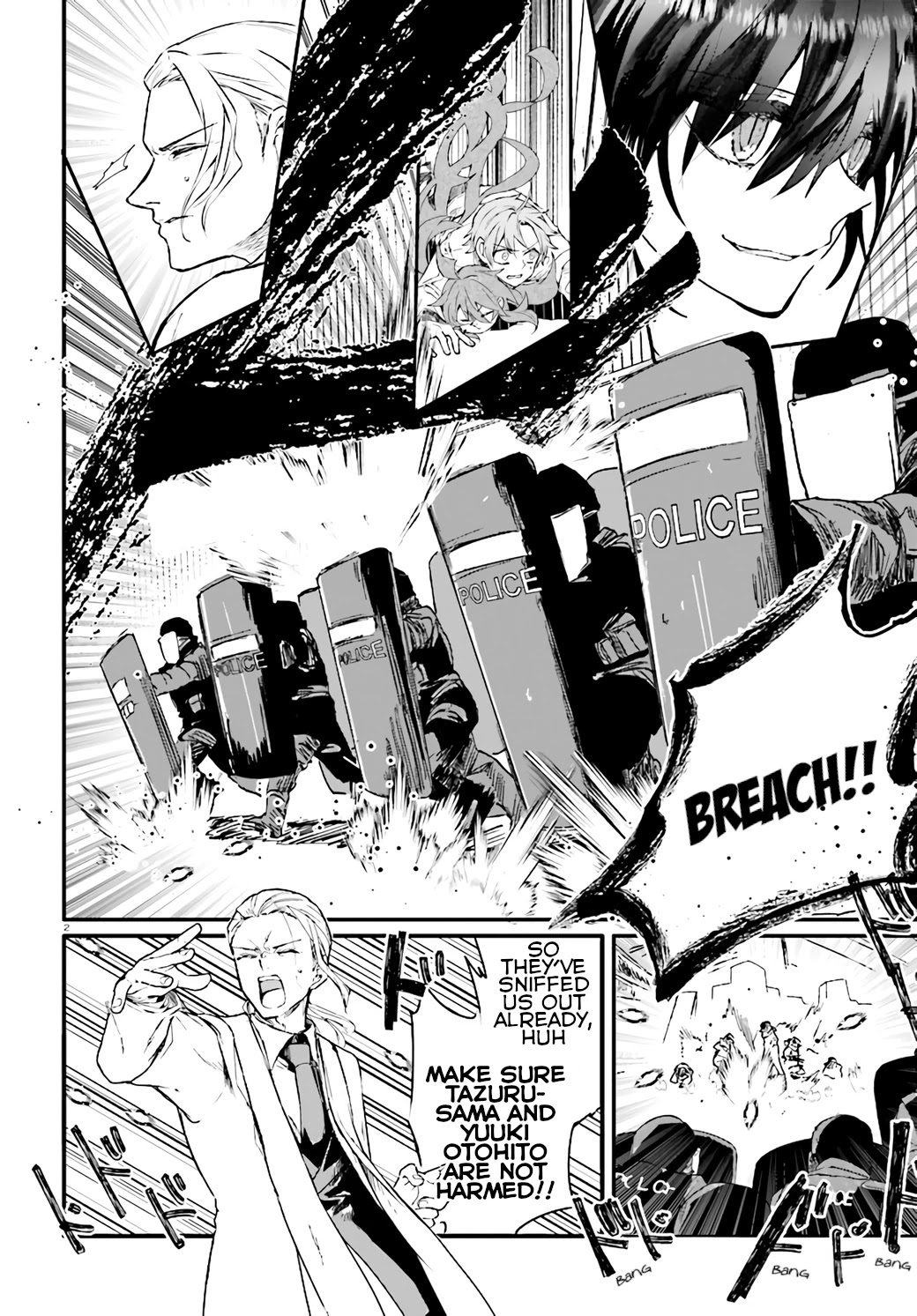 Murdist: Shikeishuu Kazami Tazuru Chapter 12 page 2 - Chapter 12: Catalyst ③
