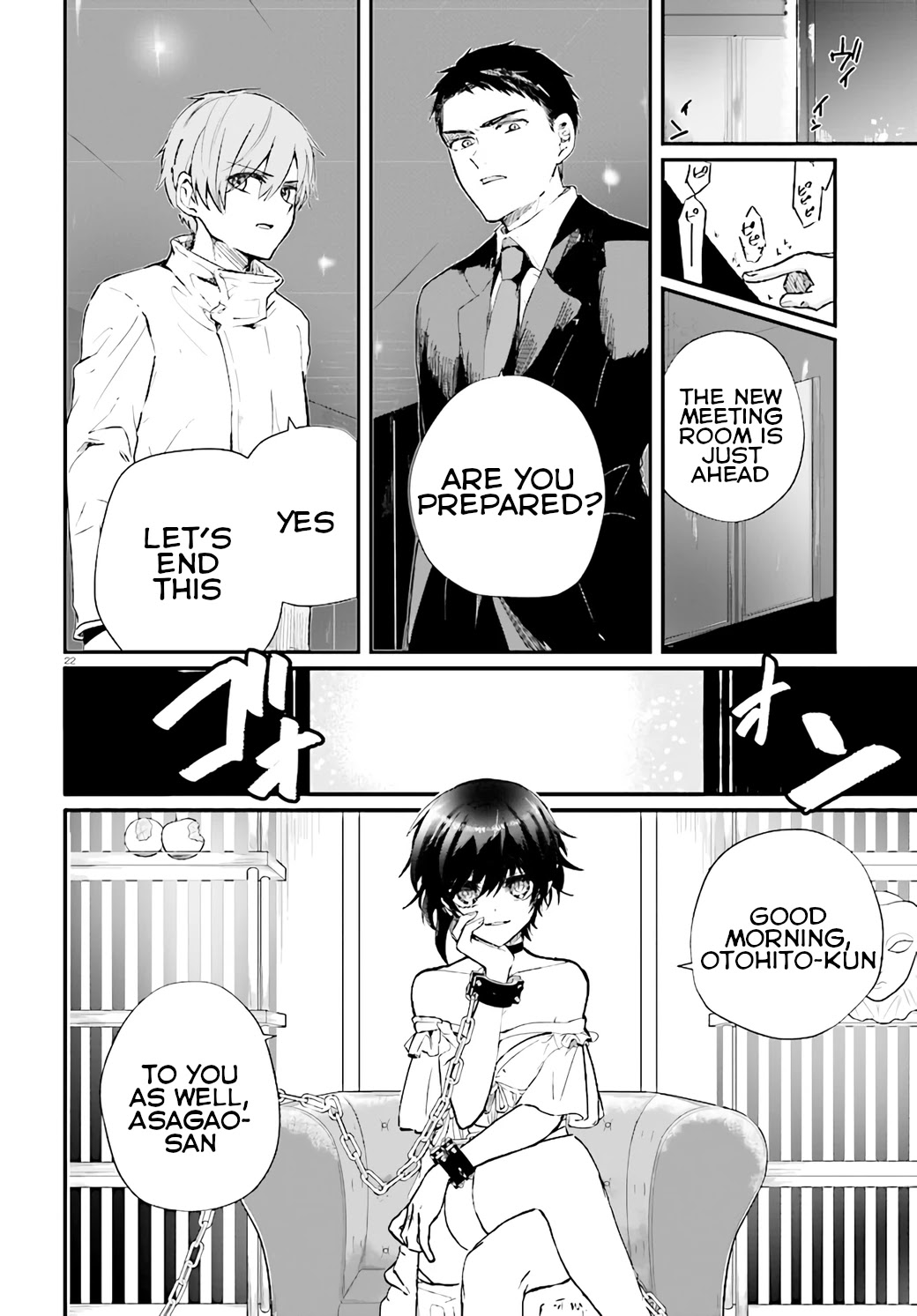 Murdist: Shikeishuu Kazami Tazuru Chapter 12 page 22 - Chapter 12: Catalyst ③
