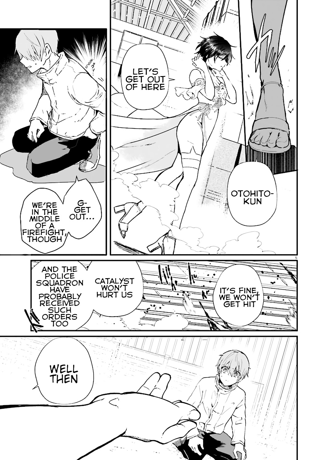Murdist: Shikeishuu Kazami Tazuru Chapter 12 page 5 - Chapter 12: Catalyst ③