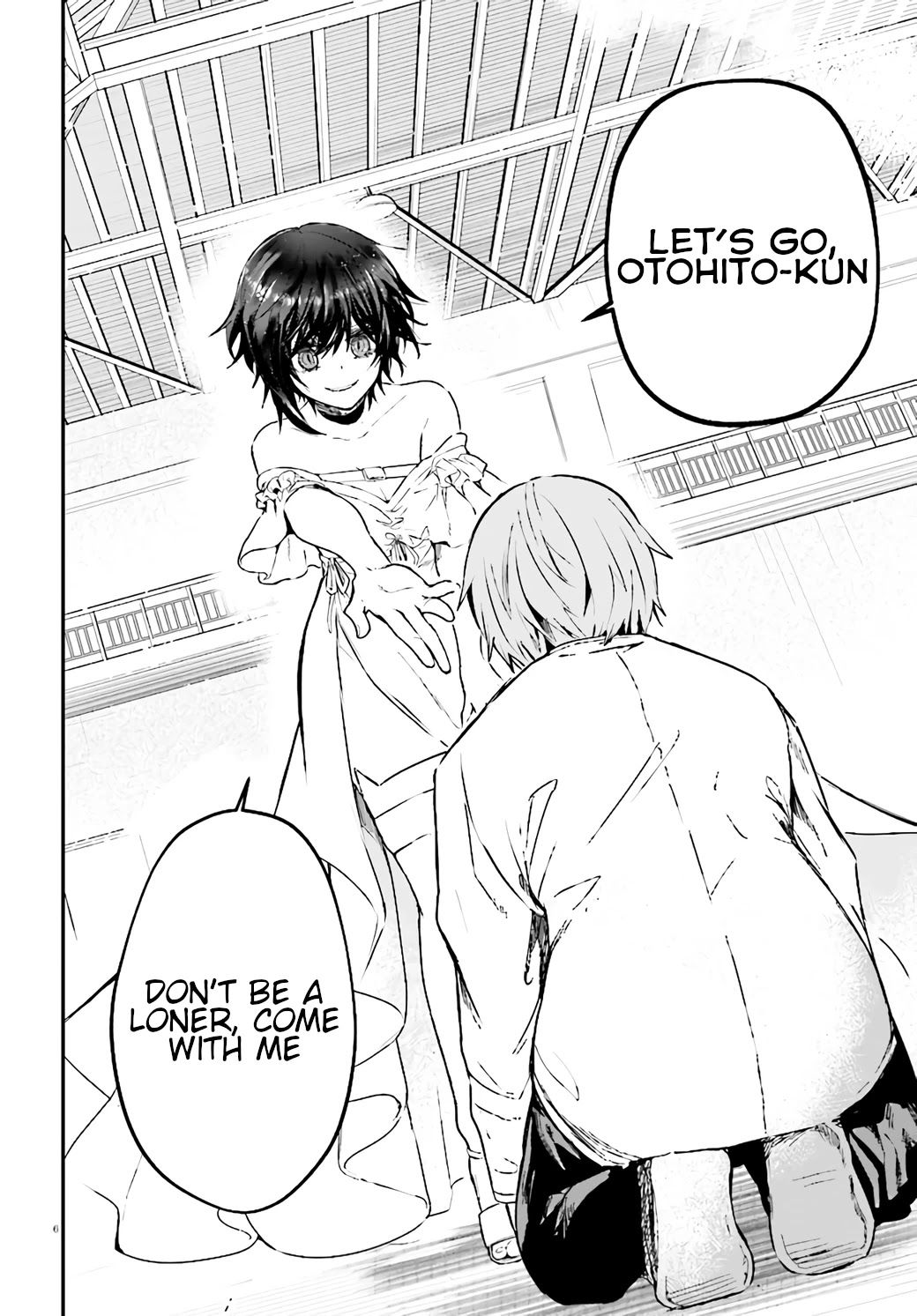Murdist: Shikeishuu Kazami Tazuru Chapter 12 page 6 - Chapter 12: Catalyst ③