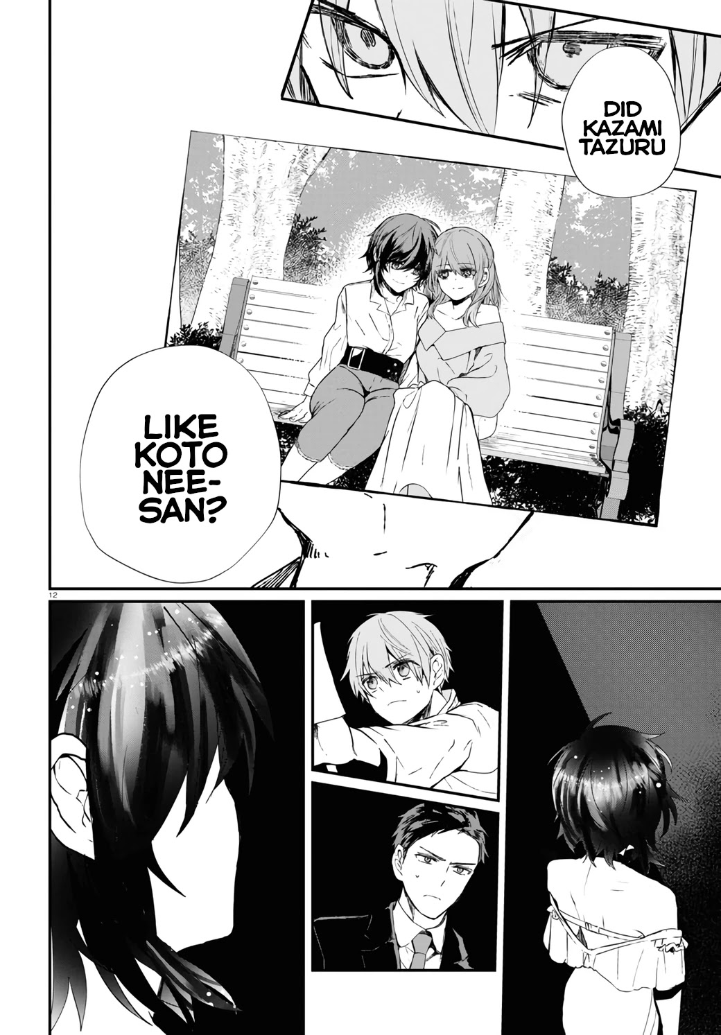 Murdist: Shikeishuu Kazami Tazuru Chapter 13 page 12 - Chapter 13: Yuuki Koto