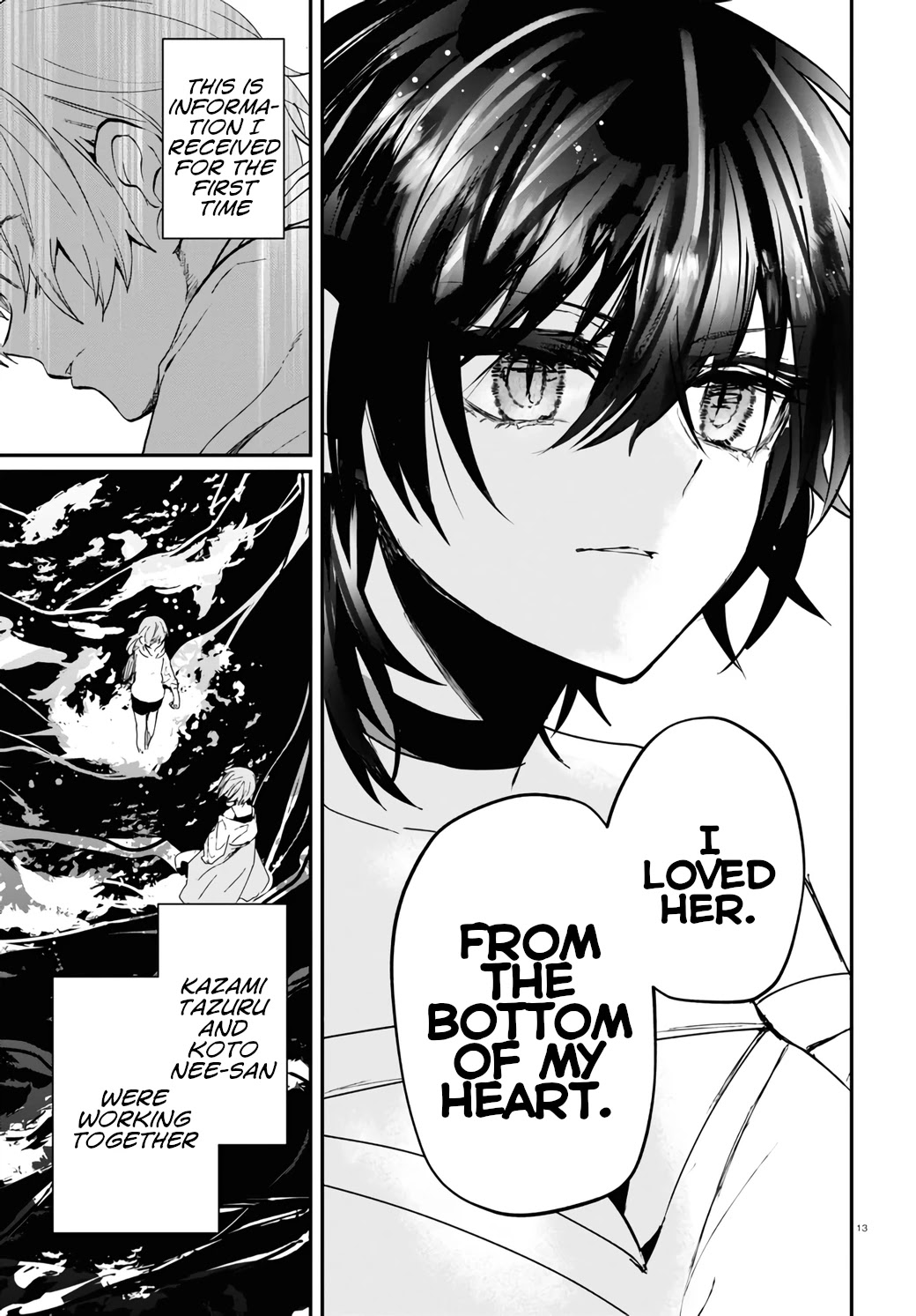 Murdist: Shikeishuu Kazami Tazuru Chapter 13 page 13 - Chapter 13: Yuuki Koto