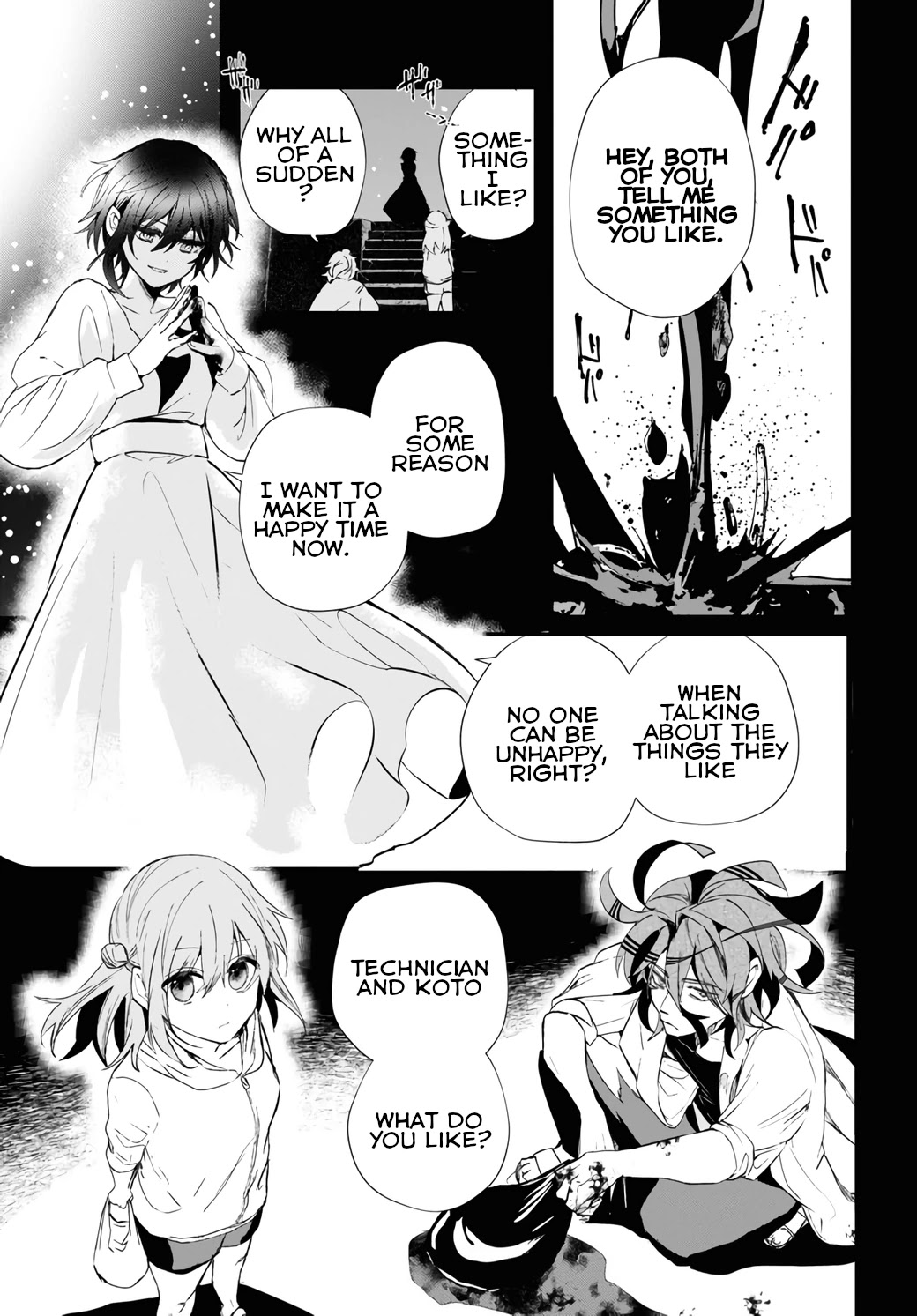 Murdist: Shikeishuu Kazami Tazuru Chapter 13 page 17 - Chapter 13: Yuuki Koto