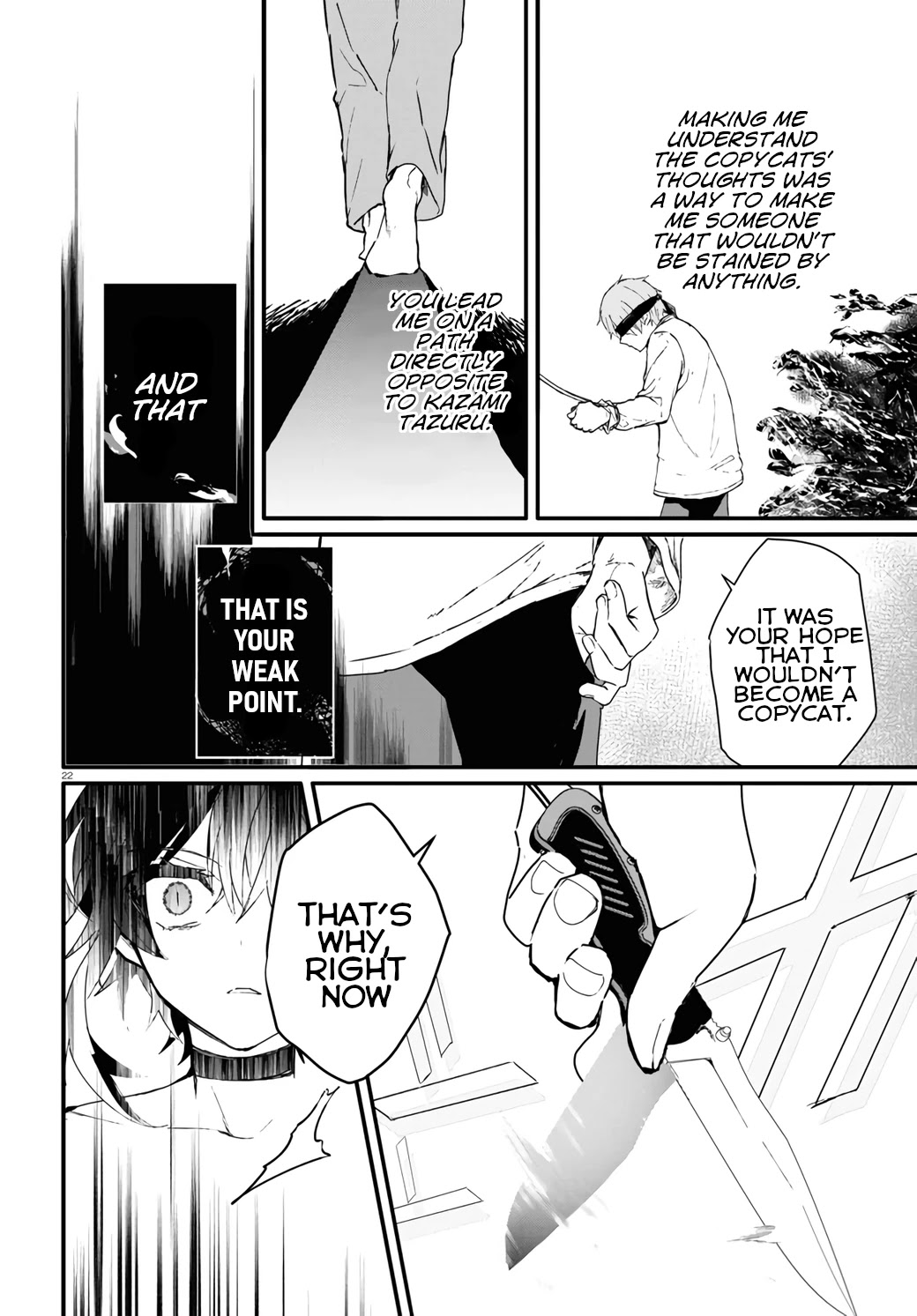 Murdist: Shikeishuu Kazami Tazuru Chapter 13 page 22 - Chapter 13: Yuuki Koto