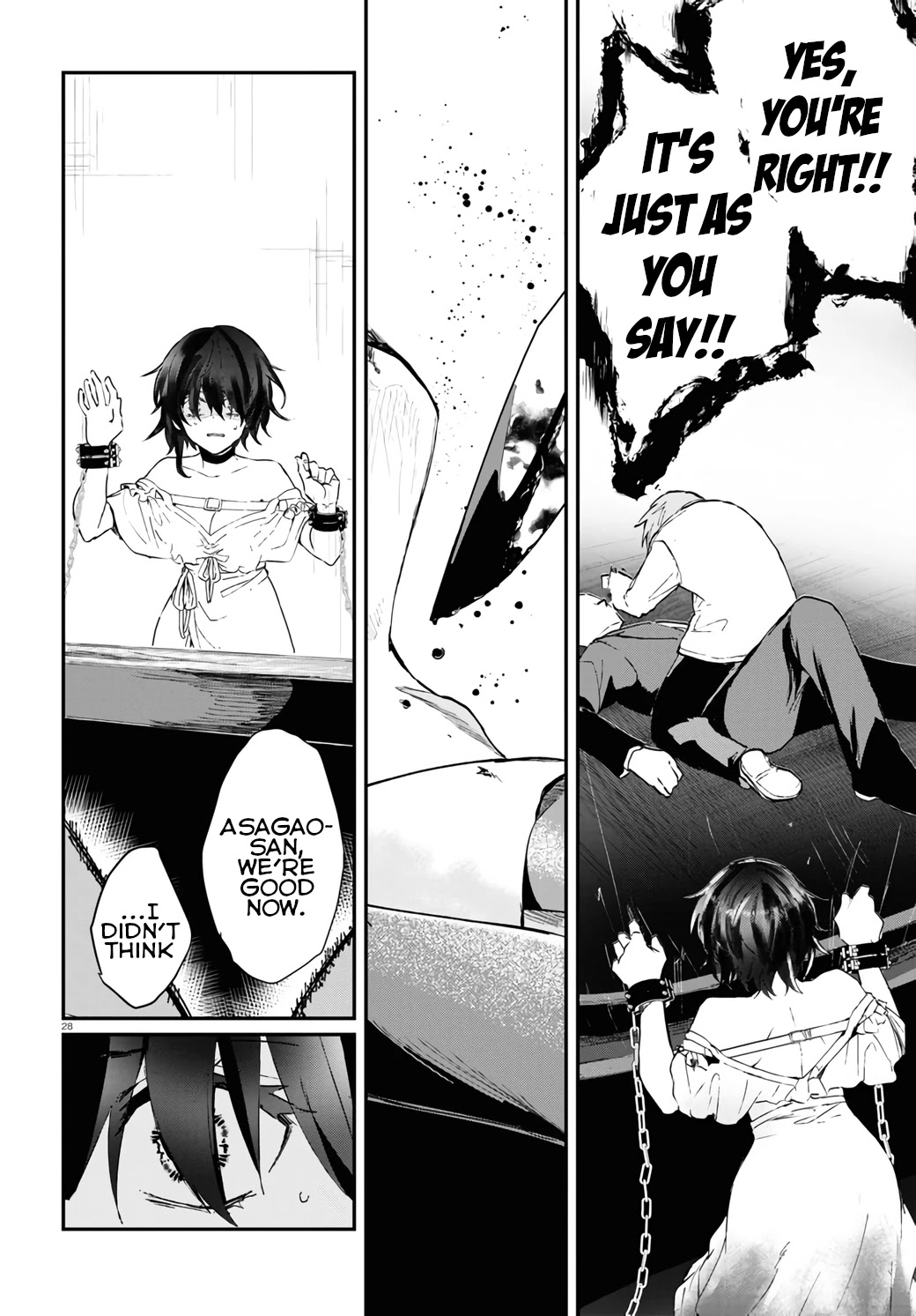 Murdist: Shikeishuu Kazami Tazuru Chapter 13 page 28 - Chapter 13: Yuuki Koto