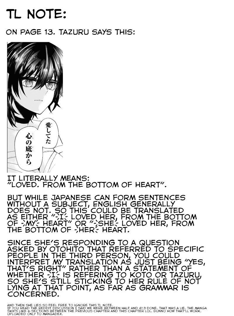 Murdist: Shikeishuu Kazami Tazuru Chapter 13 page 32 - Chapter 13: Yuuki Koto