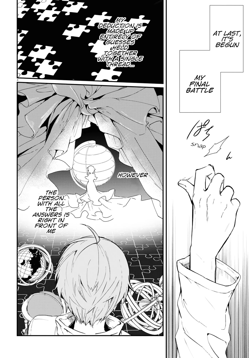 Murdist: Shikeishuu Kazami Tazuru Chapter 13 page 4 - Chapter 13: Yuuki Koto
